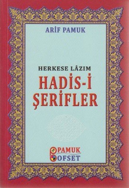 Herkese Lazım Hadis i Şerifler Kod 016 P21