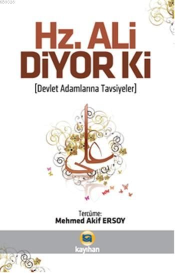 Hz. Ali Diyor Ki, Abdülkerim Zeydan