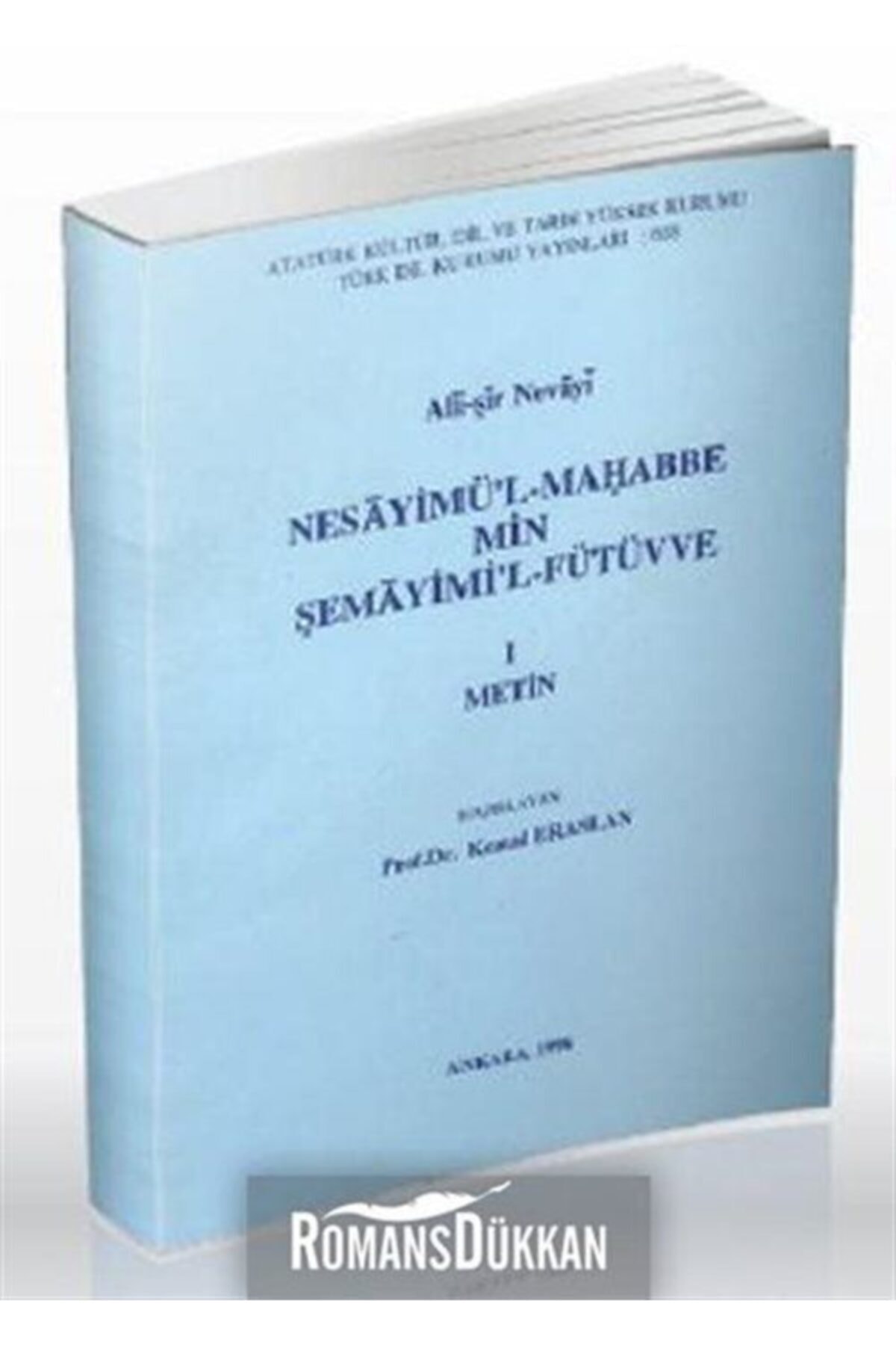 Nesayimü'l-mahabbe Min Şemayimi'l-fütüvve 1
