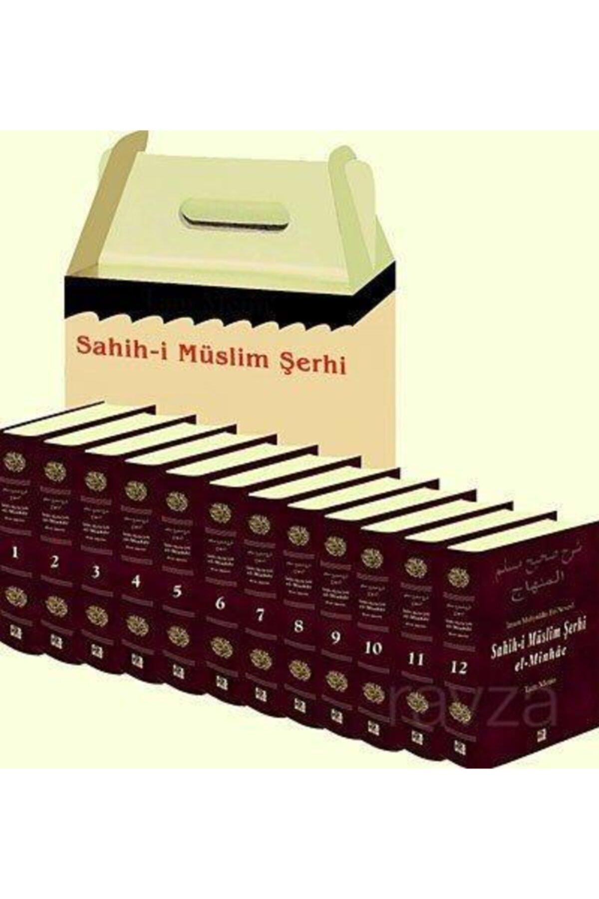 Sahîh I Müslim Şerhi El Minhâc (12 Cilt)//muhammed El Nevevi