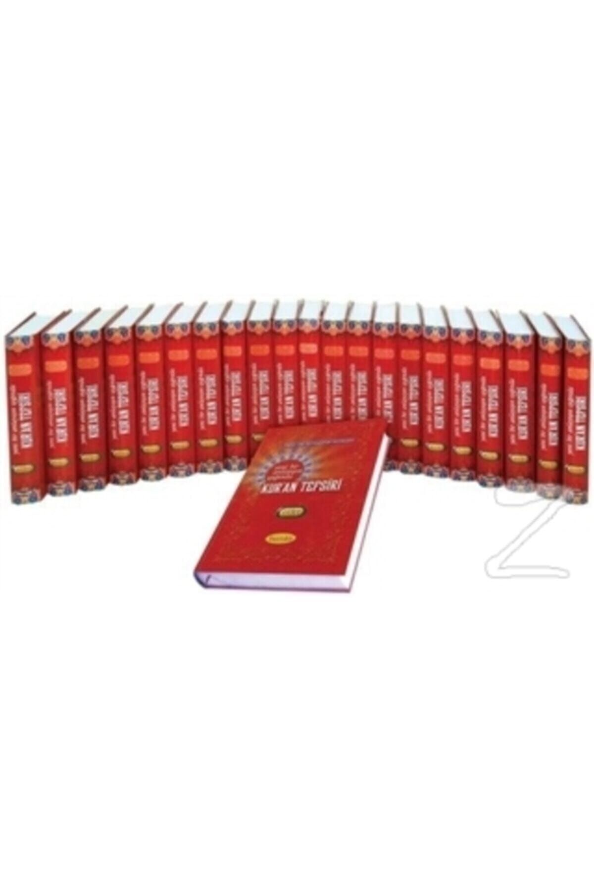 Yeni Bir Anlayışın Işığında Kur'an Tefsiri ( 22