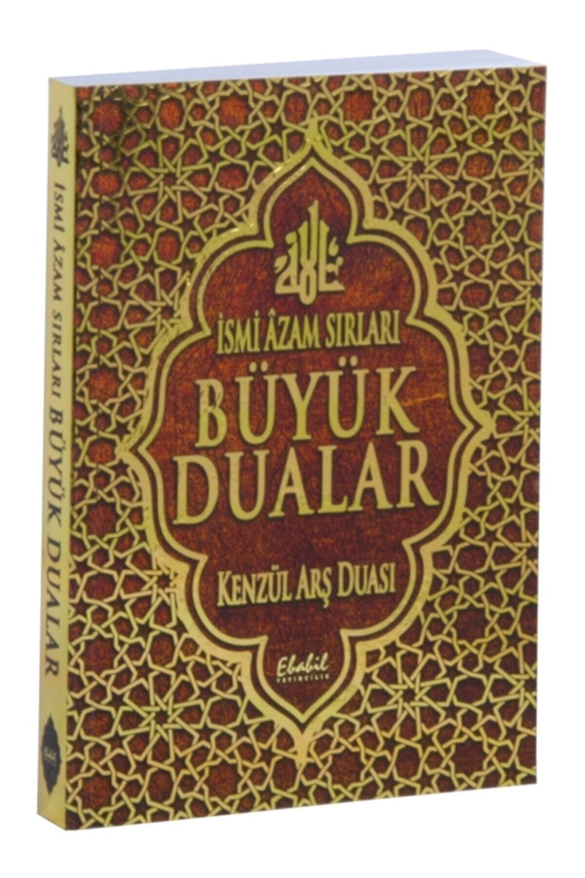 Ismi Azam Sırları Ve Büyük Dualar, Kenzül Arş Duası