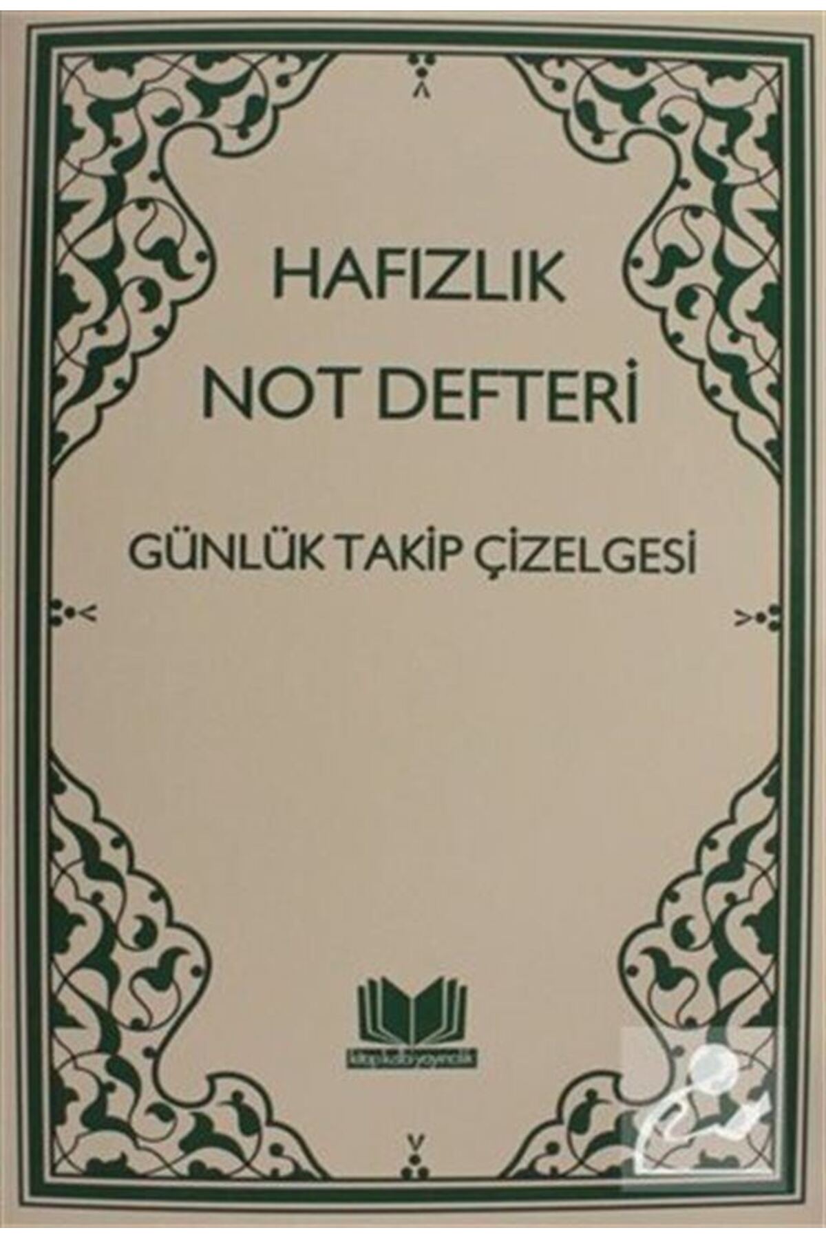 Hafızlık Not Defteri Günlük Takip Çizelgesi