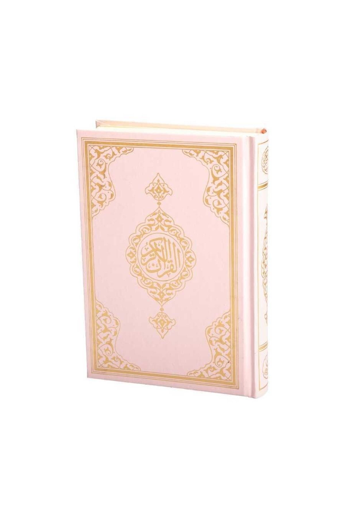 Orta Boy Kuran-ı Kerim Yeni Cilt (PEMBE, MÜHÜRLÜ)