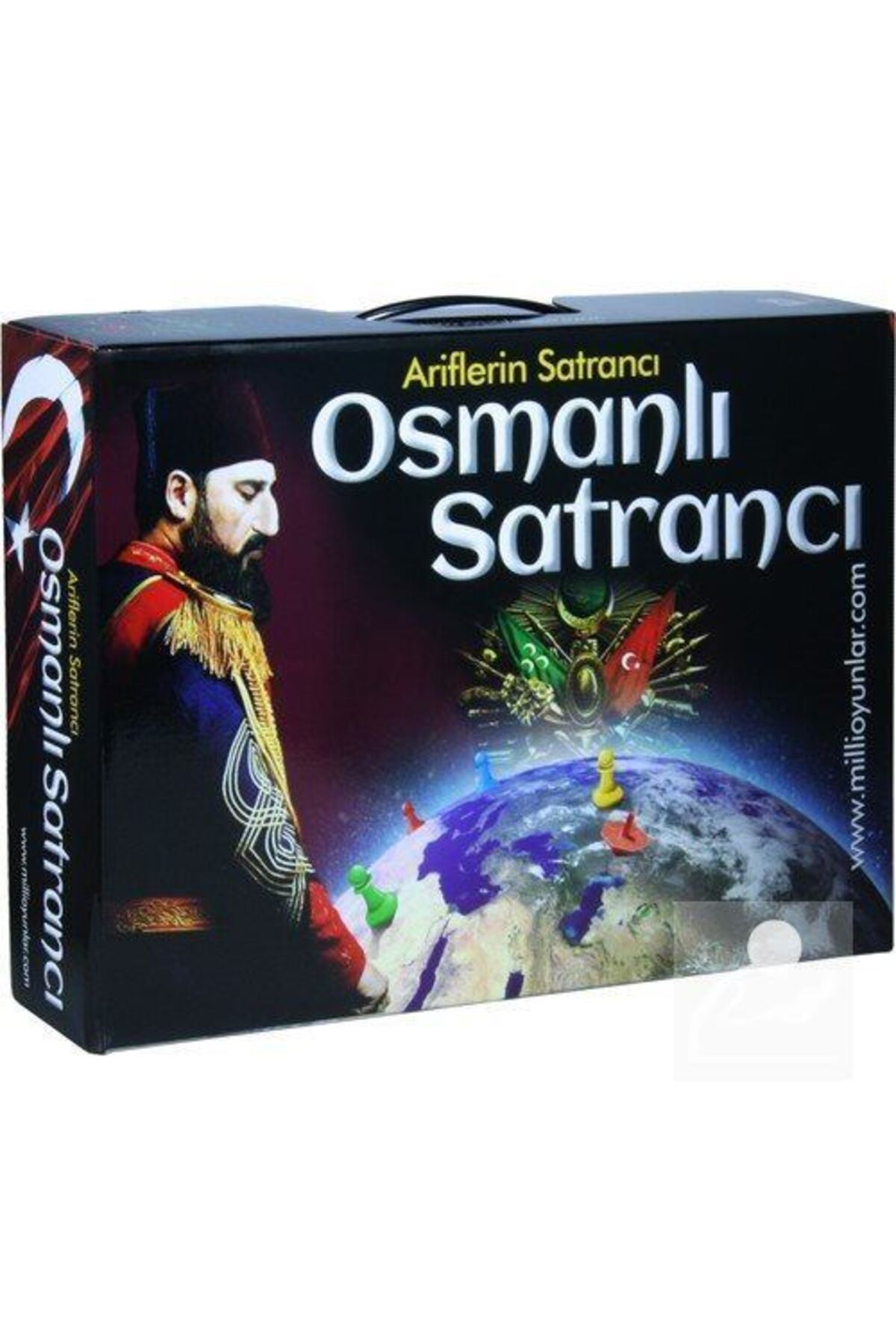 Osmanlı Satrancı (oyun)