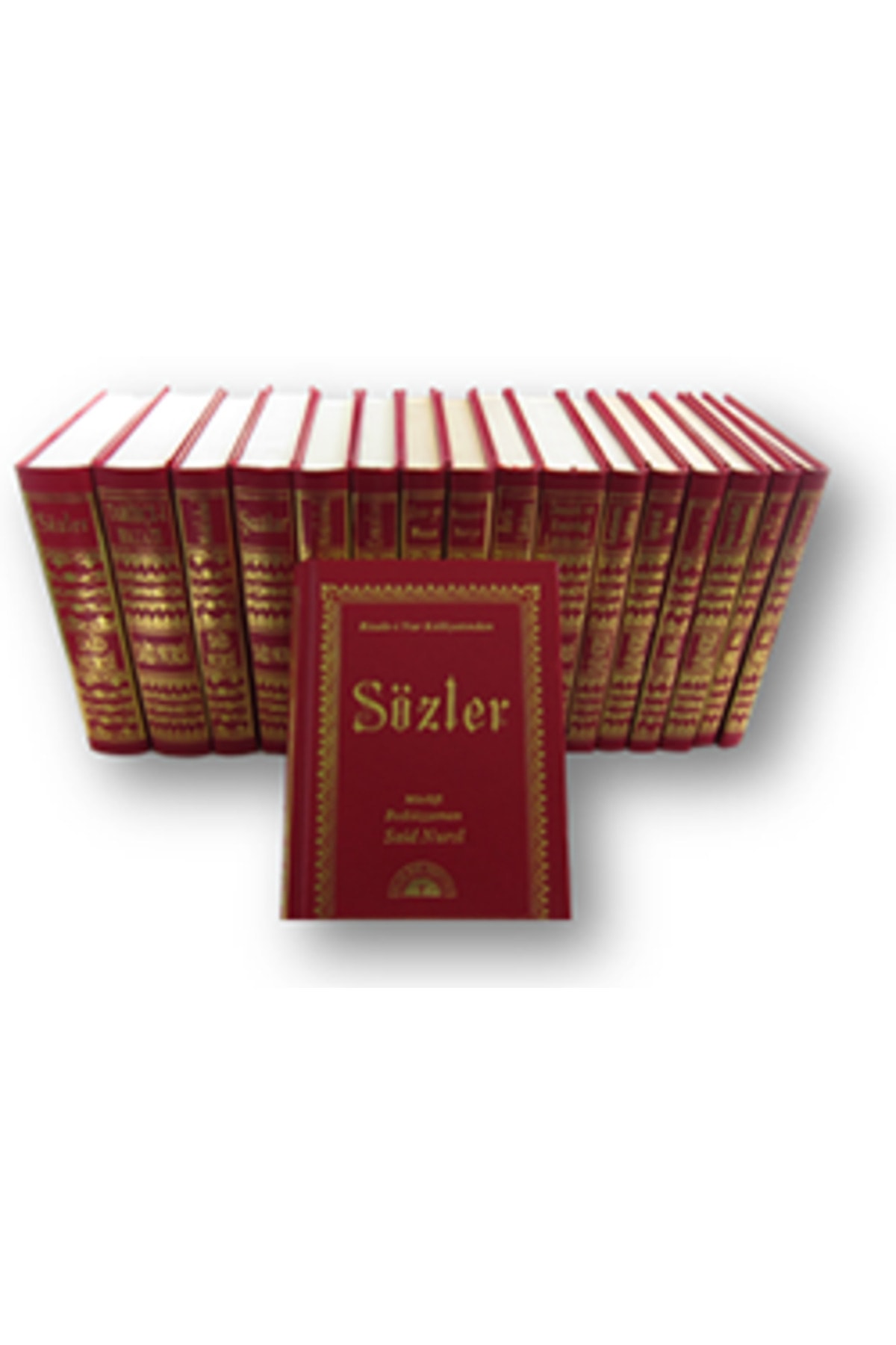 Risale-i Nur Külliyatı (BÜYÜK BOY VİNLEX 16 ADET KOD 01-) Bediüzzaman Said Nursi - Risalei Nur