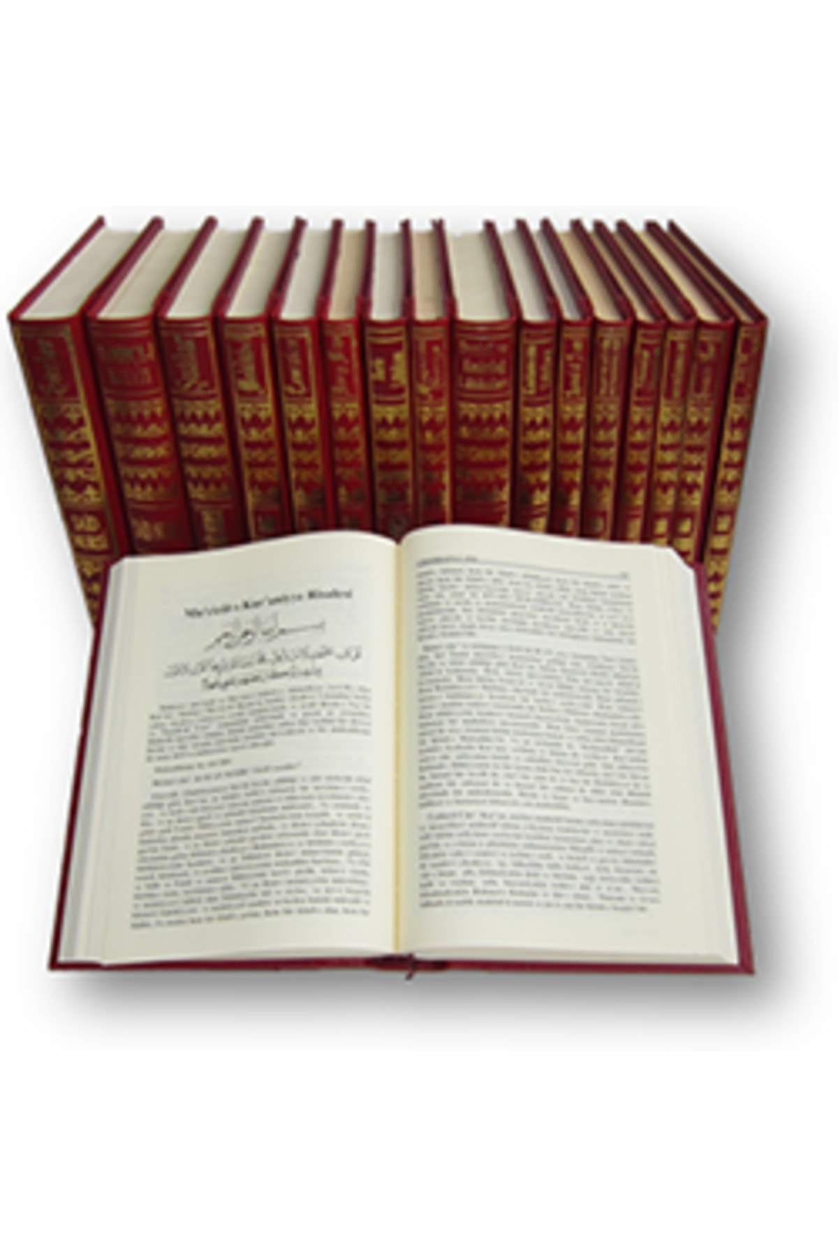 Risale-i Nur Külliyatı (ORTA BOY SIRTI DERİ 16 ADET KOD 51) Bediüzzaman Said Nursi - Risalei Nur