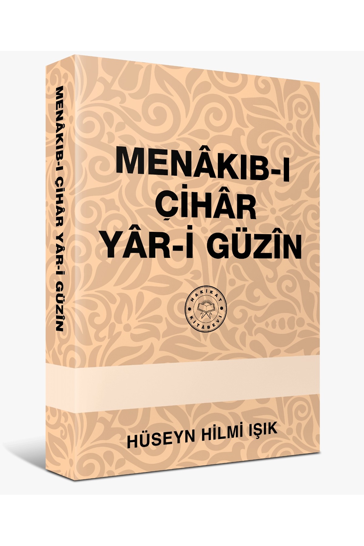 Menakıb-ı Çihar Yar-i Güzin