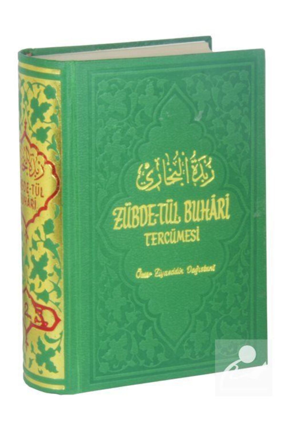 Zübdetül Buhari Tercümesi (İTHAL KAĞIT)