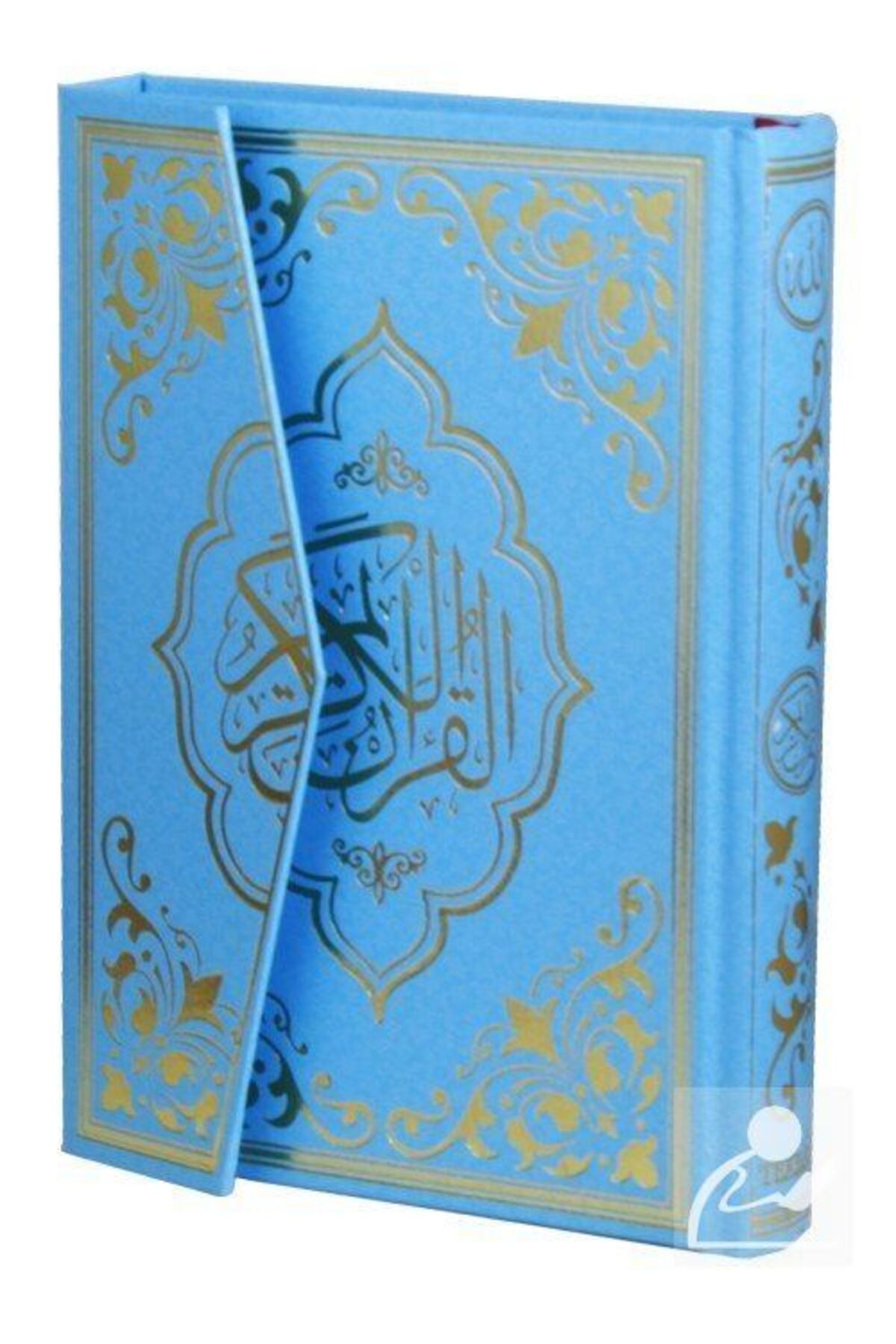 Kur'an-ı Kerim Gökkuşağı Renkli, Mavi Cilt (Mühürlü)