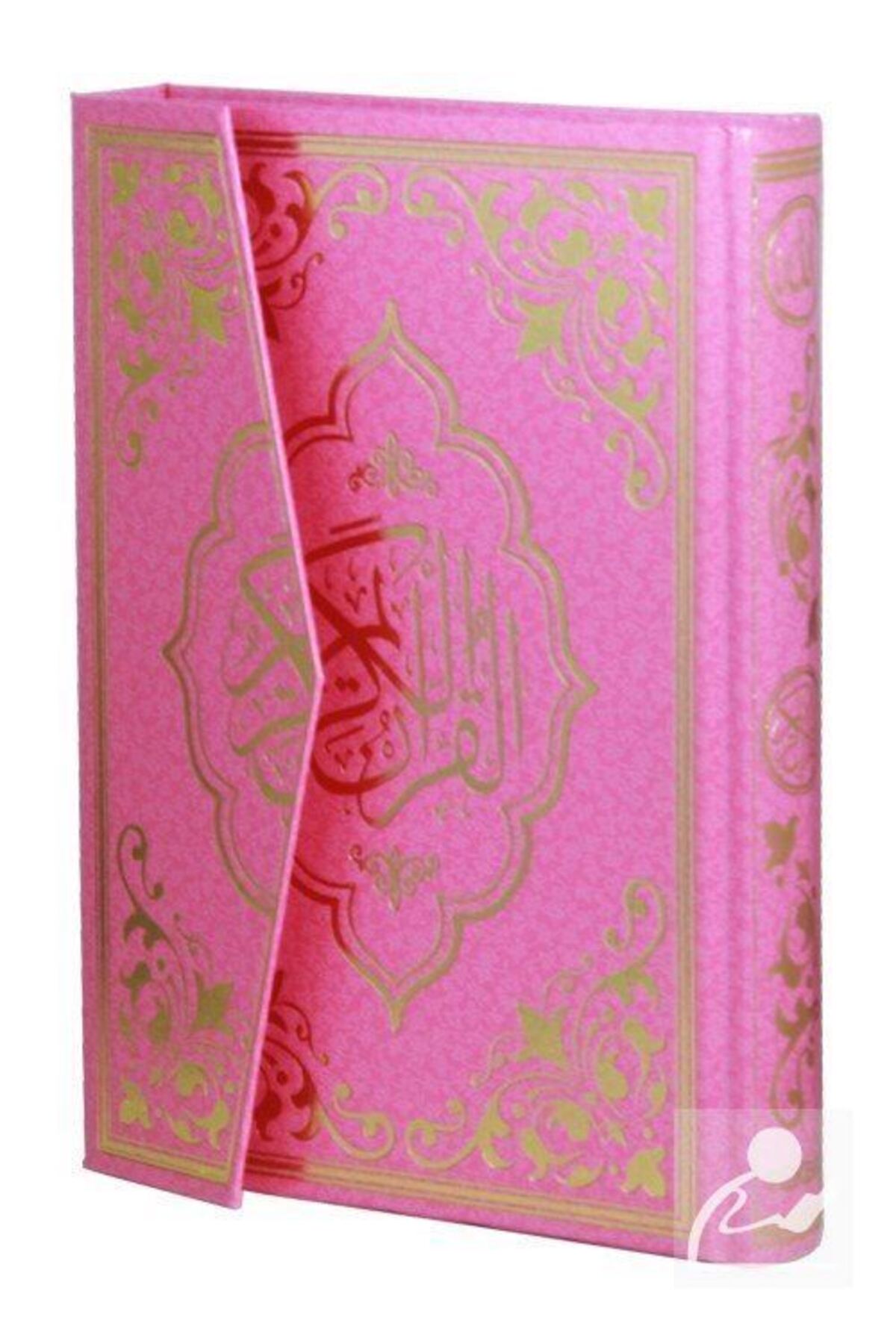 Kur'an-ı Kerim Gökkuşağı Renkli, Pembe Cilt (Mühürlü)