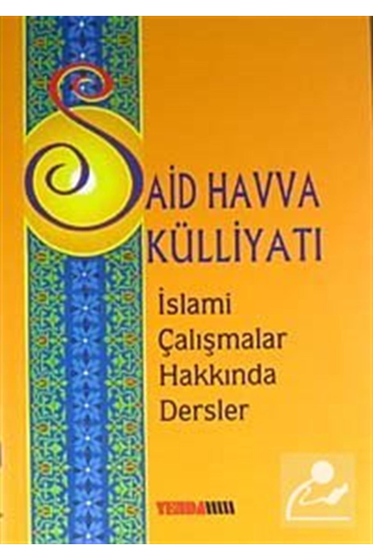 İslami Çalışmalar Hakkında Dersler