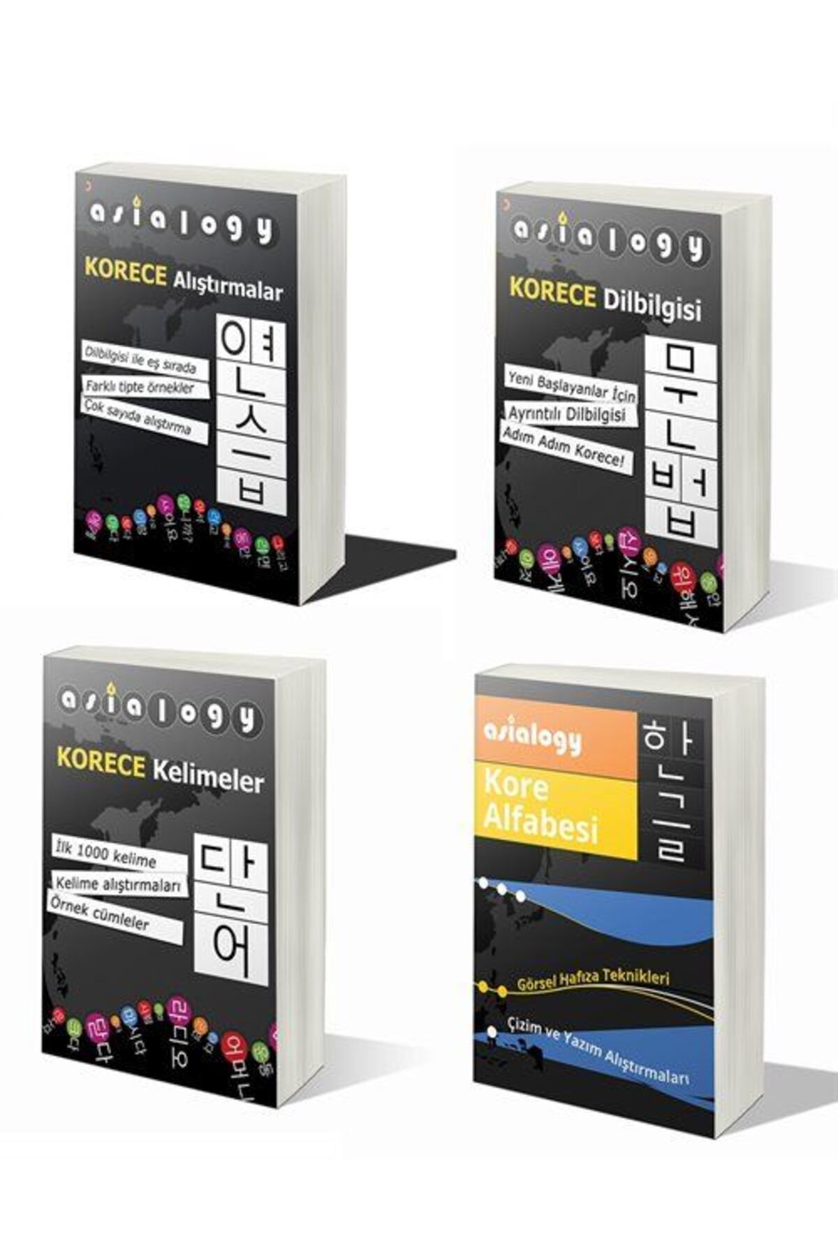 Asialogy Korece Kelimeler, Alfabe, Dil Bilgisi Ve Alıştırmalar 4 Kitap / Abdurrahman Esendemir & ...