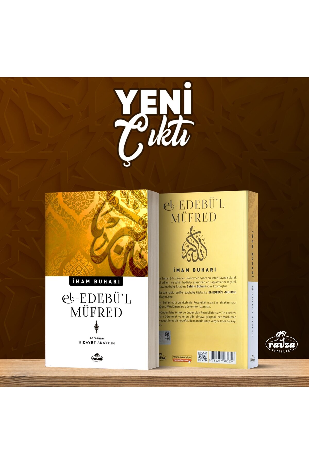 El Edebül Müfred, Karton Kapak