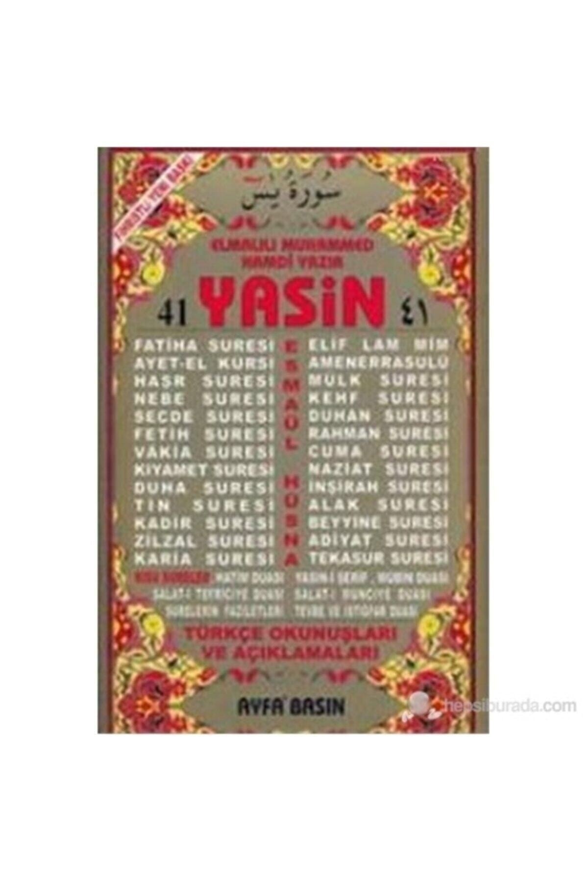 41 Yasin Fihristli Rahle Boy - Türkçe Okunuşlu