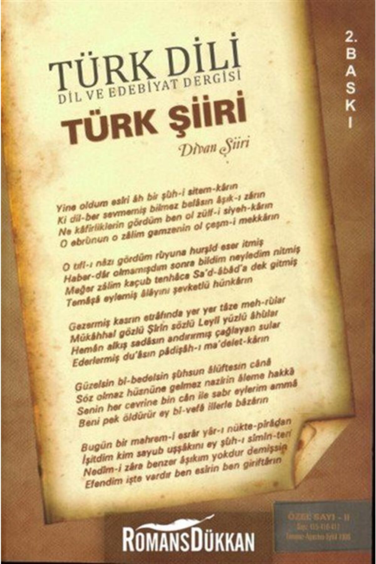 Türk Dili Dil Ve Edebiyat Dergisi Türk Şiiri - Divan Şiiri