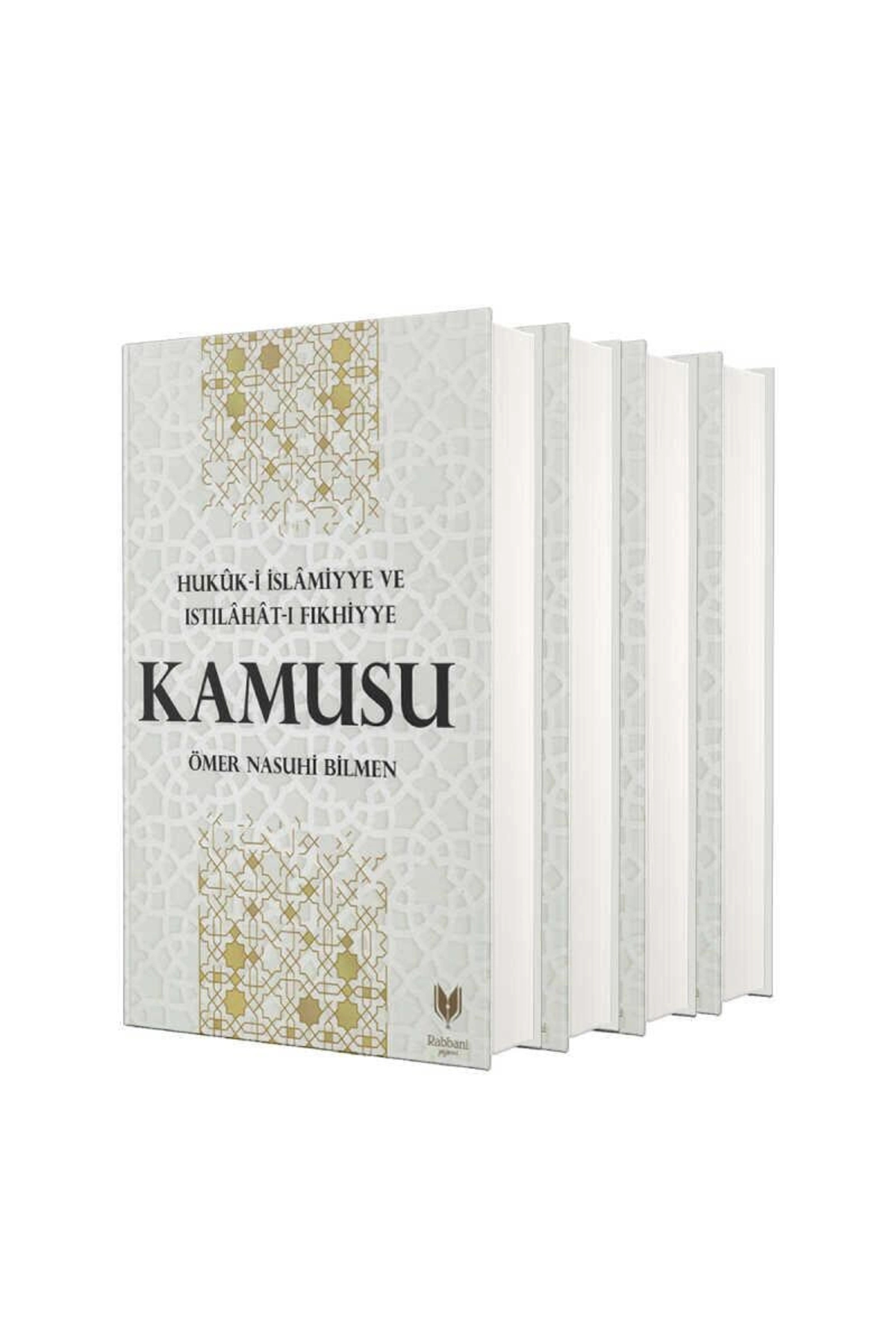 Hukuk-i Islamiyye Ve Istılahat-ı Fıkhiye Kamusu (8 KİTAP 4 CİLT'DE) (İTHAL KAĞIT)