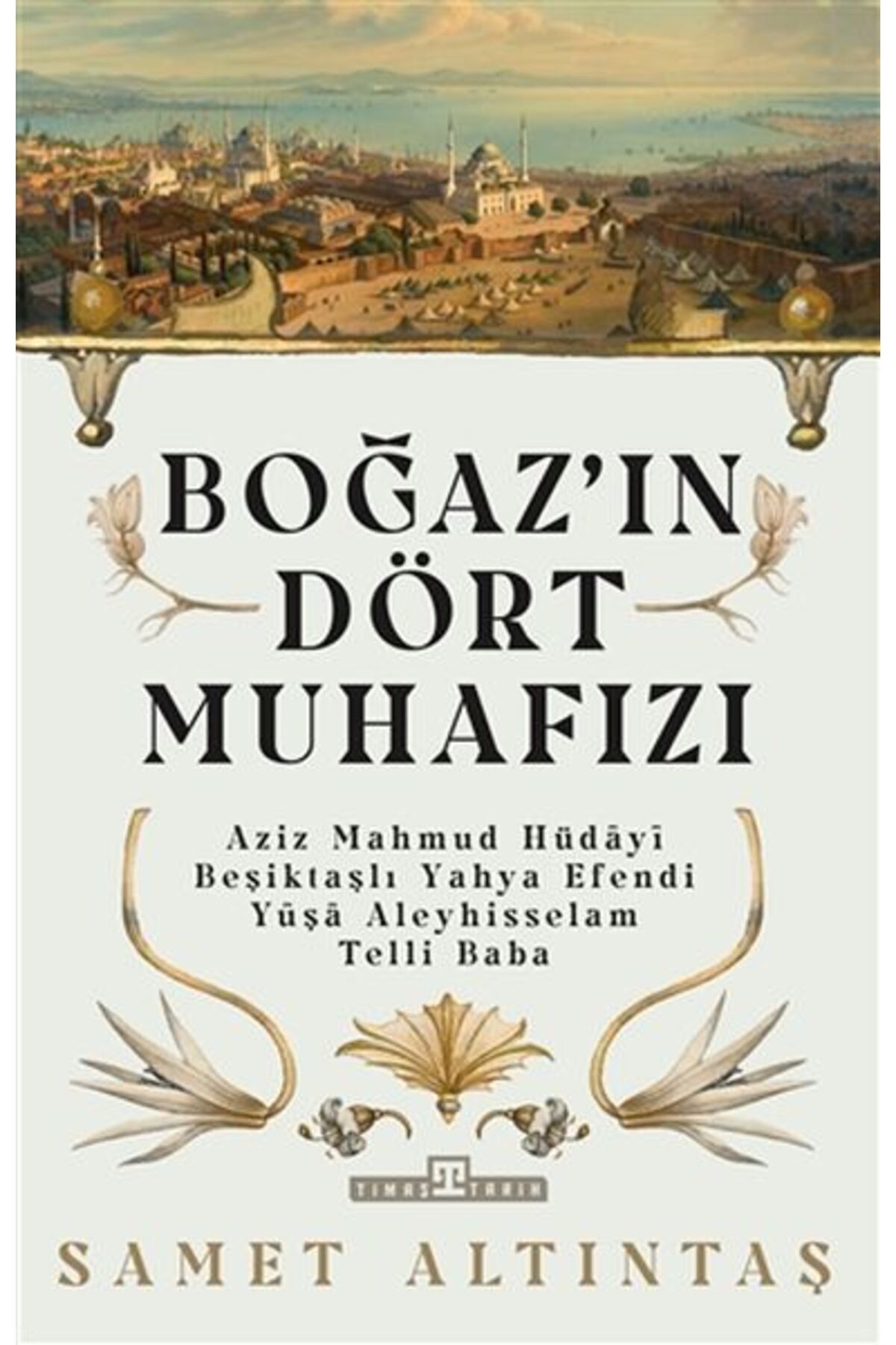 Boğazın Dört Muhafızı