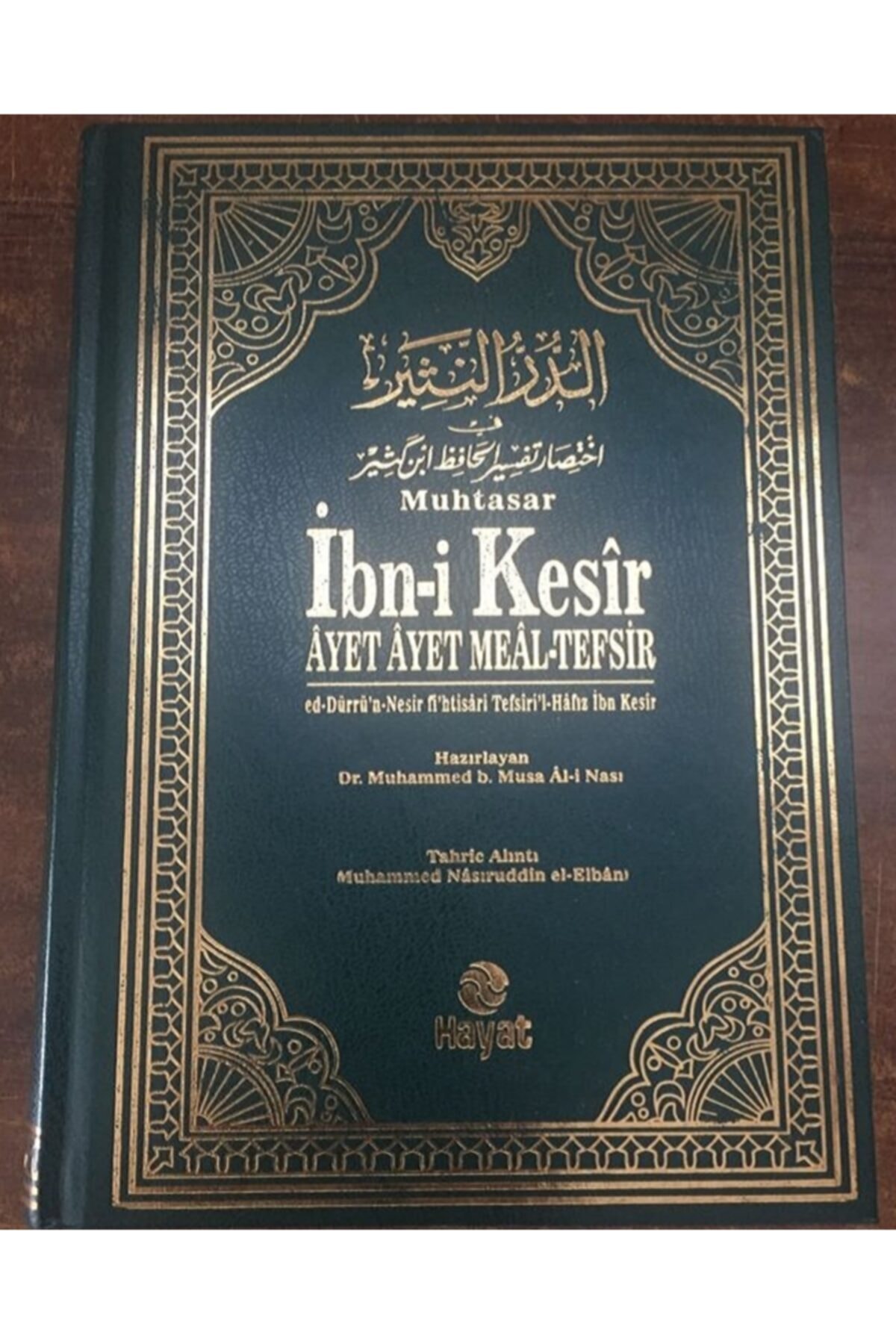 Ibni Kesir Ayet Ayet Meal-tefsir