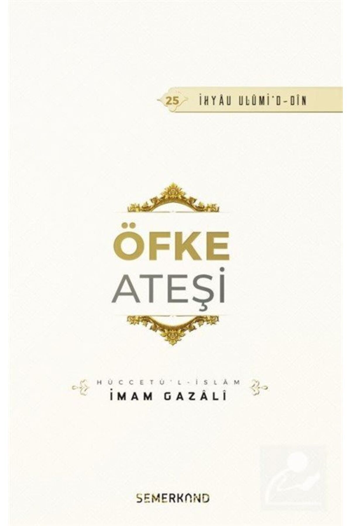 Zekatın Sırları | İhya-u Ulumiddin | İmam Gazali