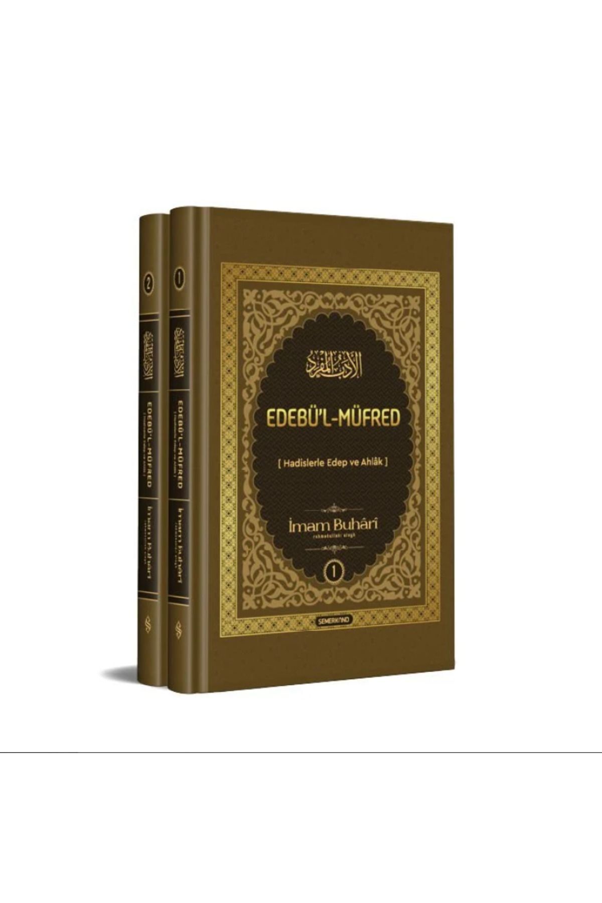 Edebül Müfret - Hadislerle Edep ve Ahlak 2 Cilt