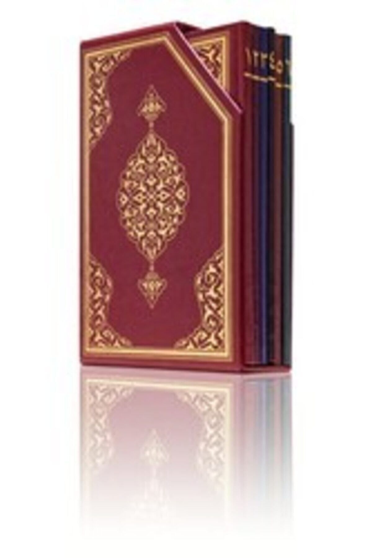 Orta Boy Beşli Cüz Kur'an-ı Kerim (iki Renkli, Özel Kutulu, Mühürlü)