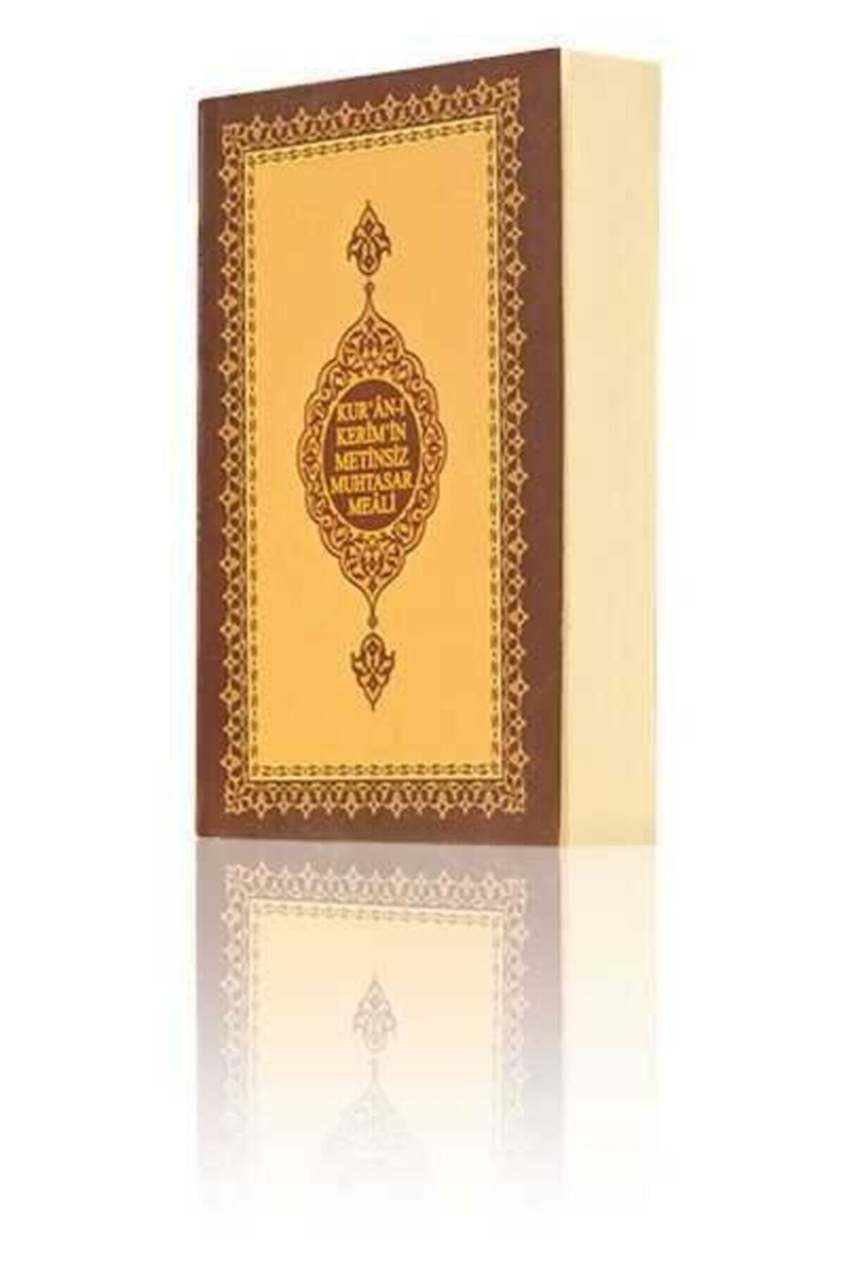 Hafız Boy Metinsiz Meal