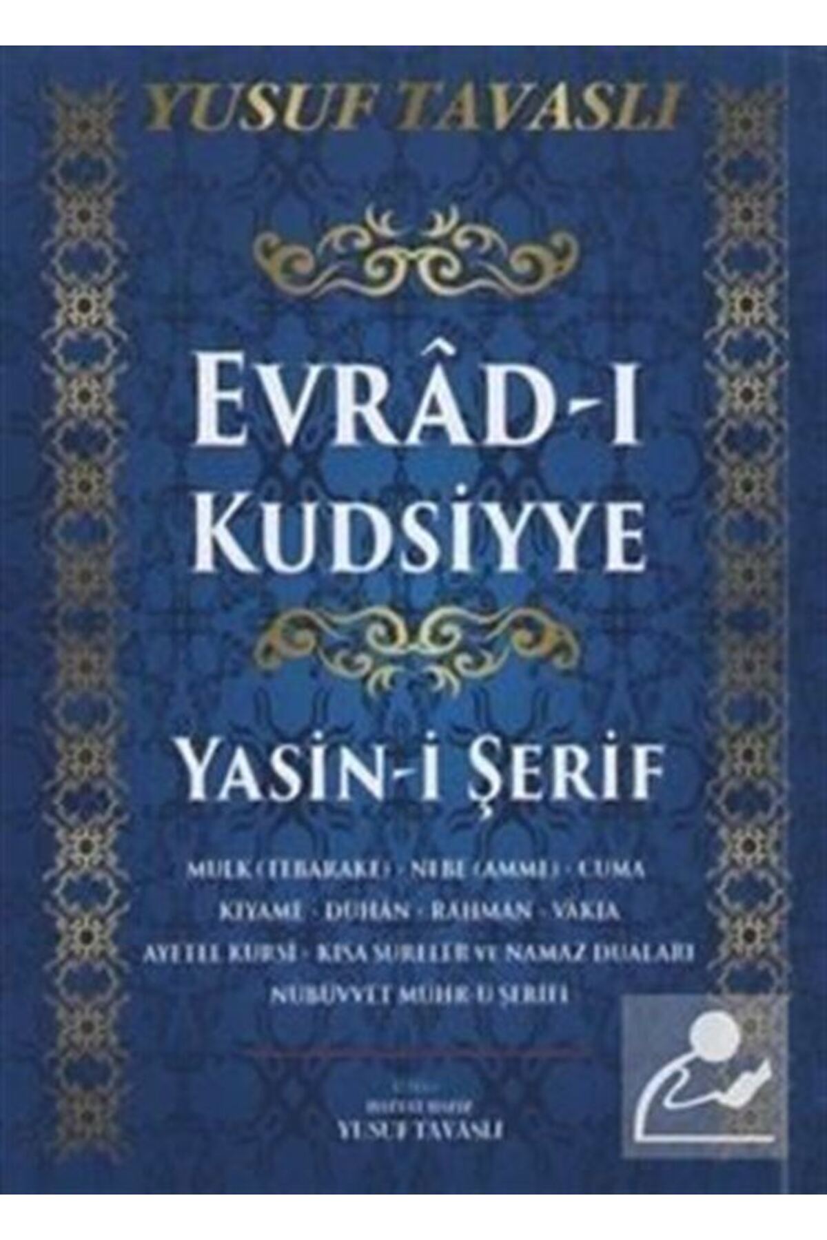 Evradı Kudsiyye Duası ve Yasini Şerif (KodE29)