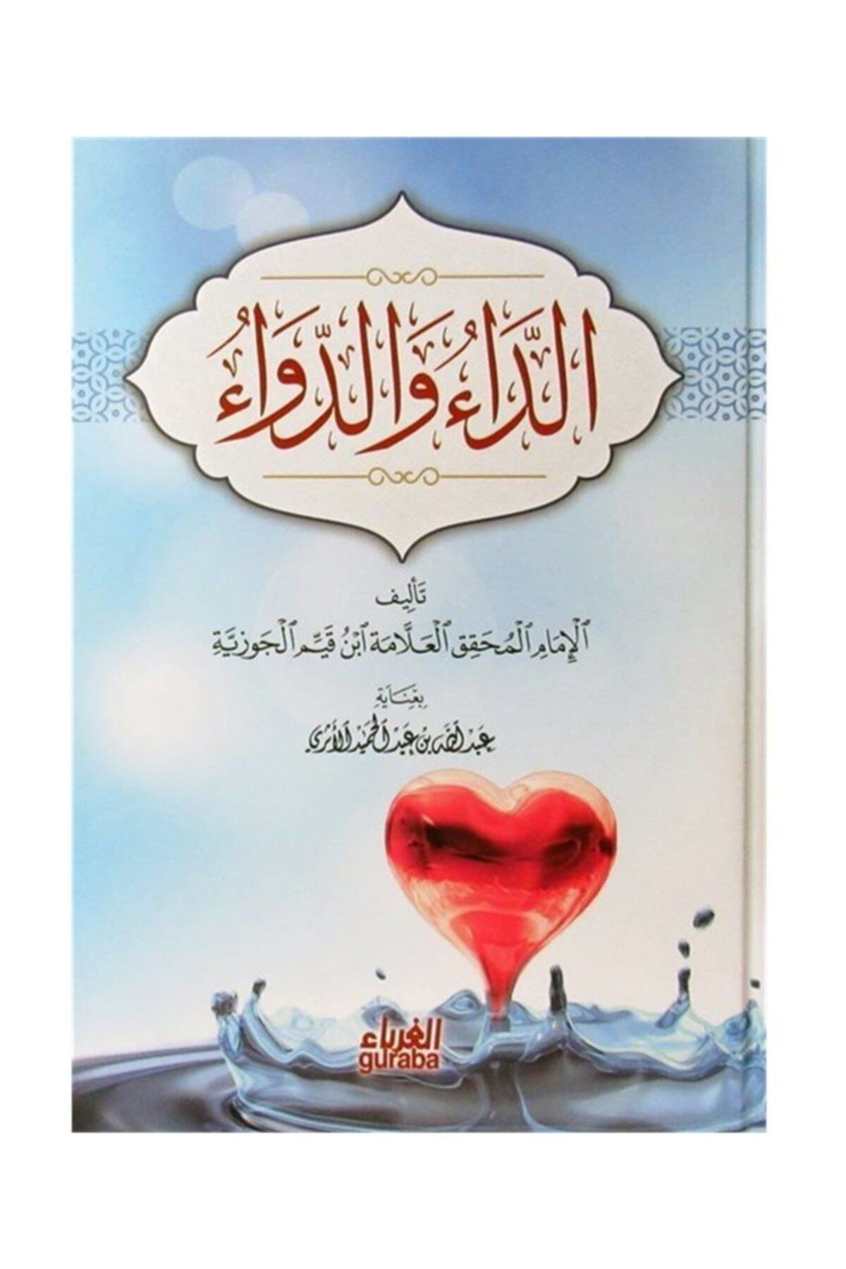 Kalbin Ilacı (arapça) (ciltli)