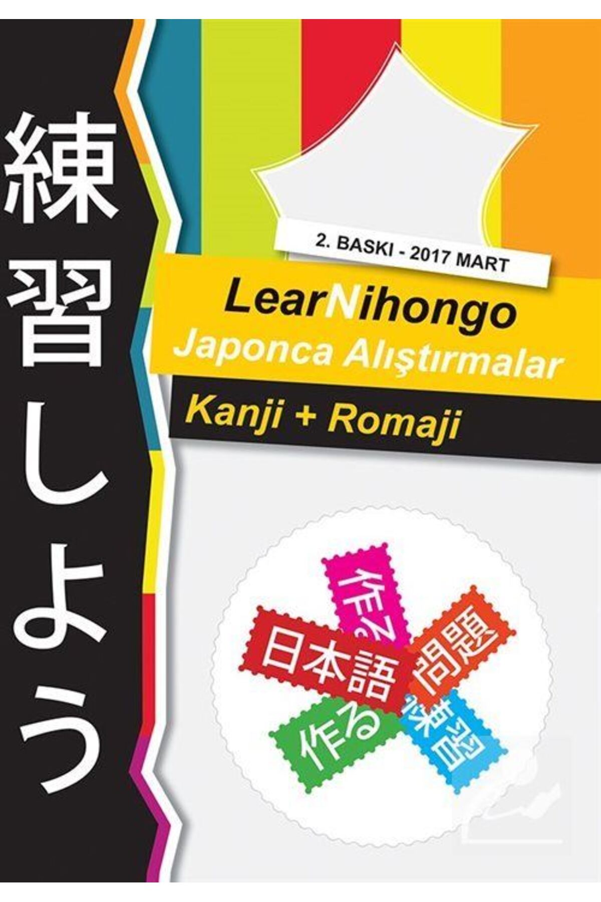 LearNihongo Japonca Alıştırmalar