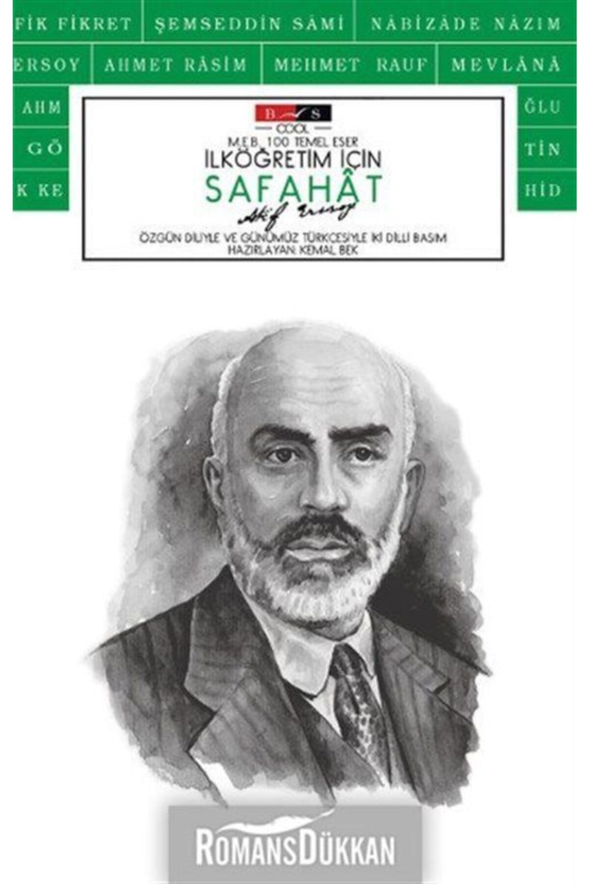 Safahat (cool) (yetişkinler Için)