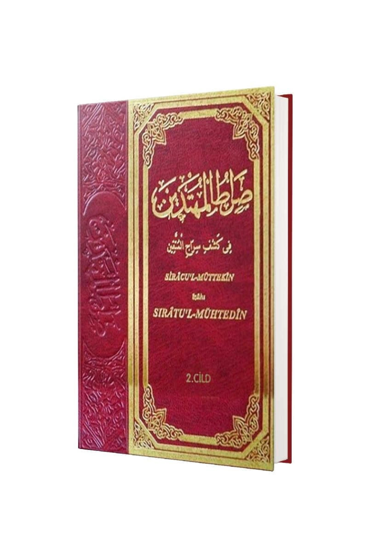 Siratül Muhtedin 2. Cilt