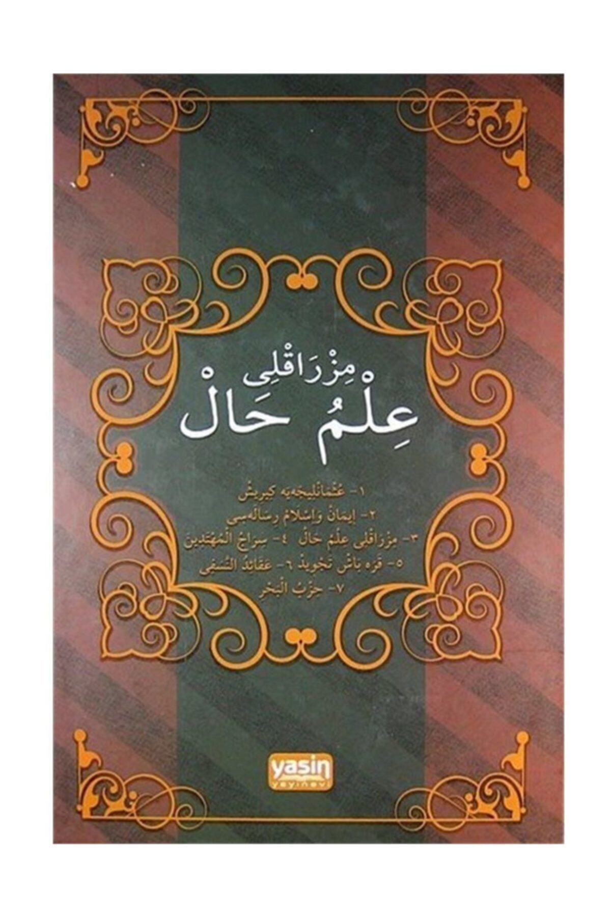Misbahu En-necat yeni Dizgi Mızraklı Ilmihal