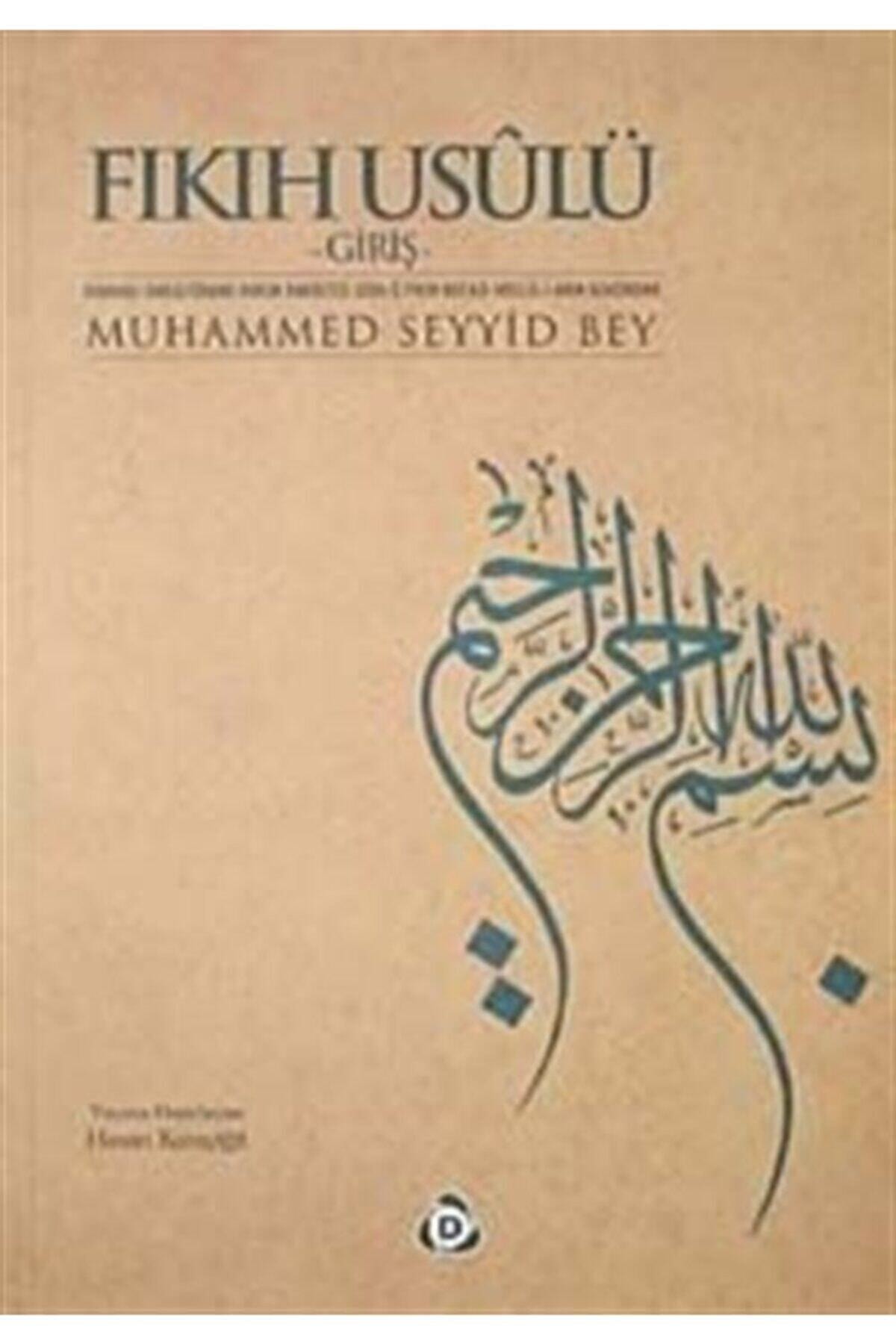 Fıkıh Usulu-giriş