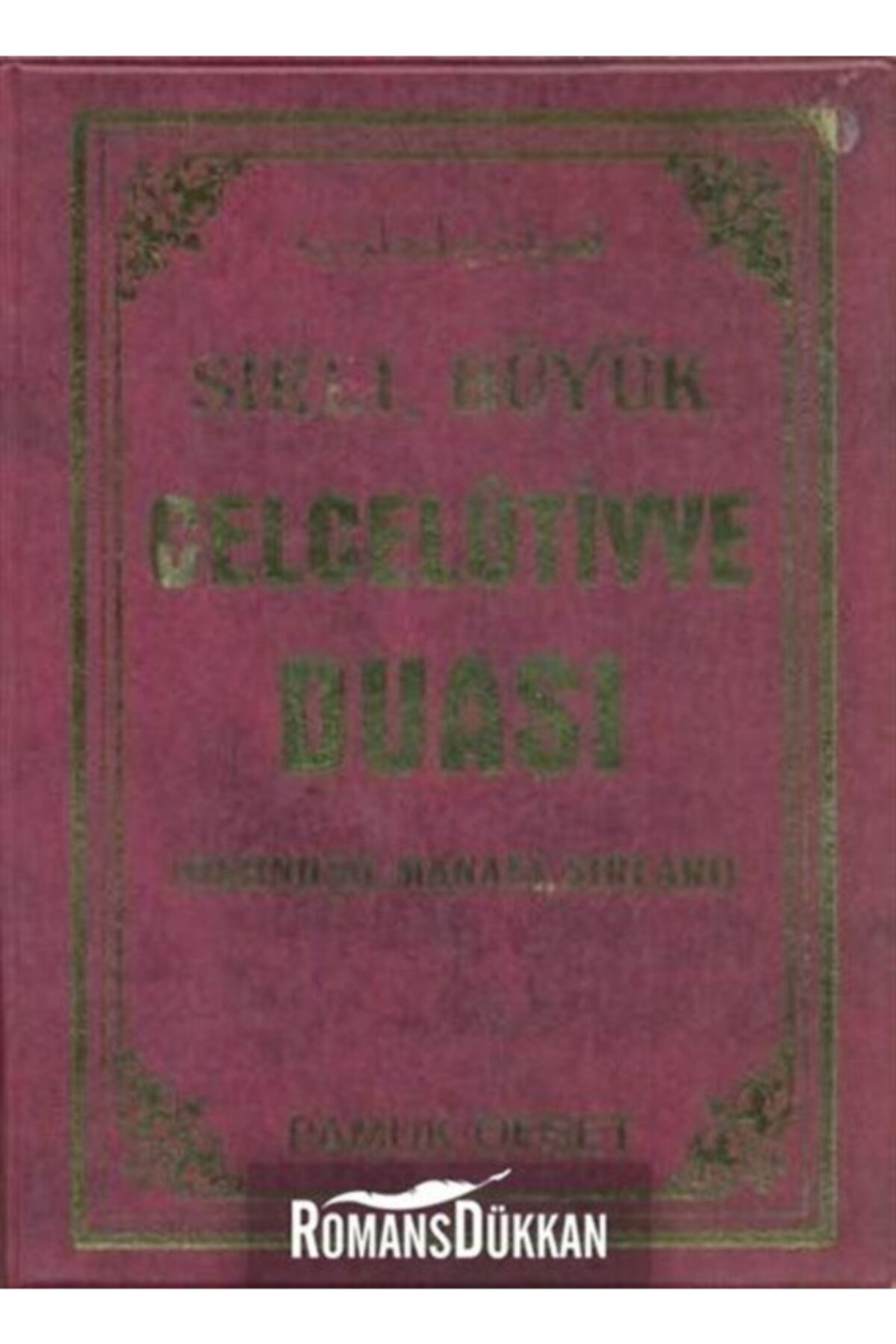 Sırlı Büyük Celcelutiyye Duası / Dua-102