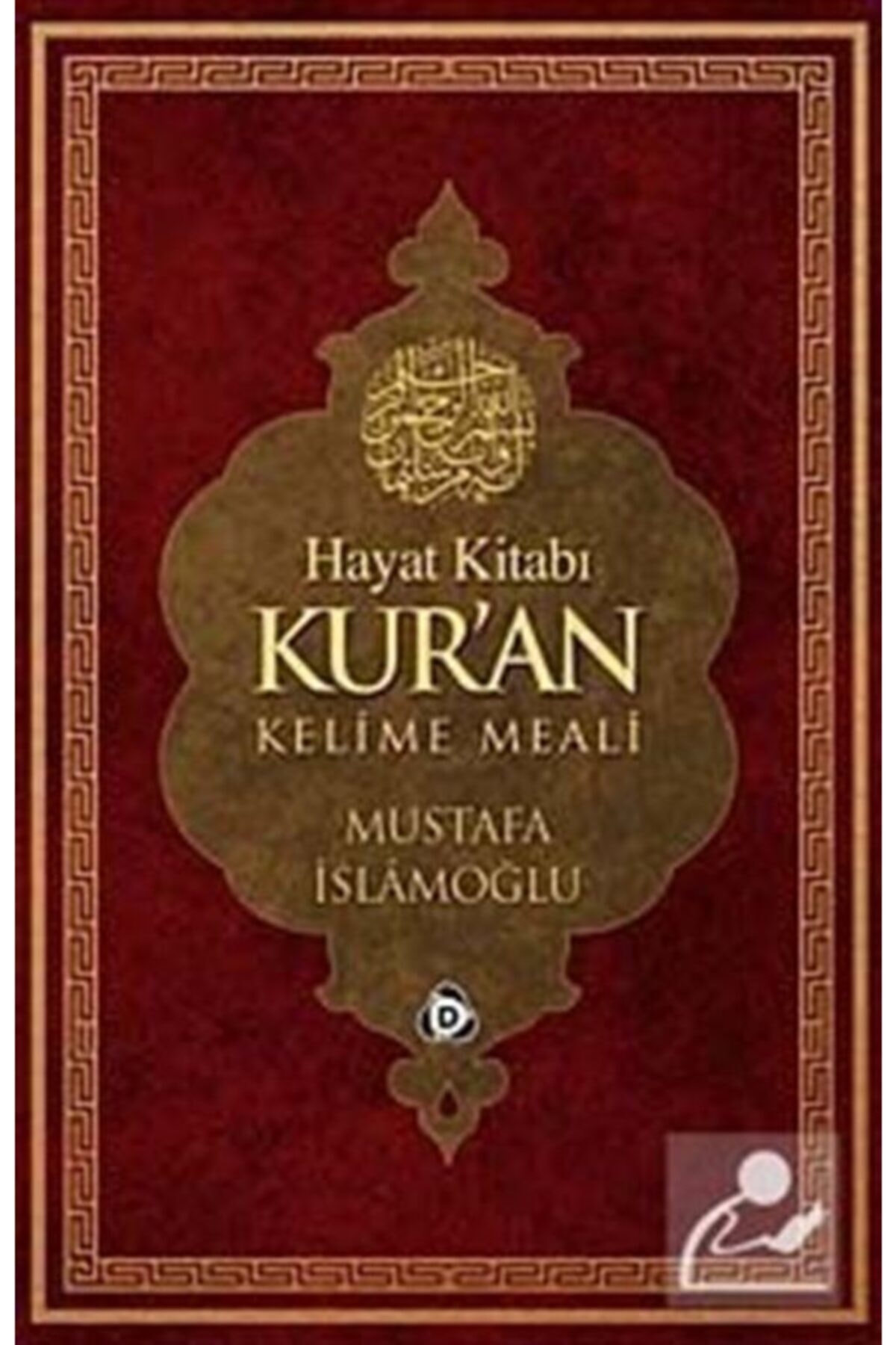 Hayat Kitabı Kuran (rahle Boy) Mustafa Islamoğlu