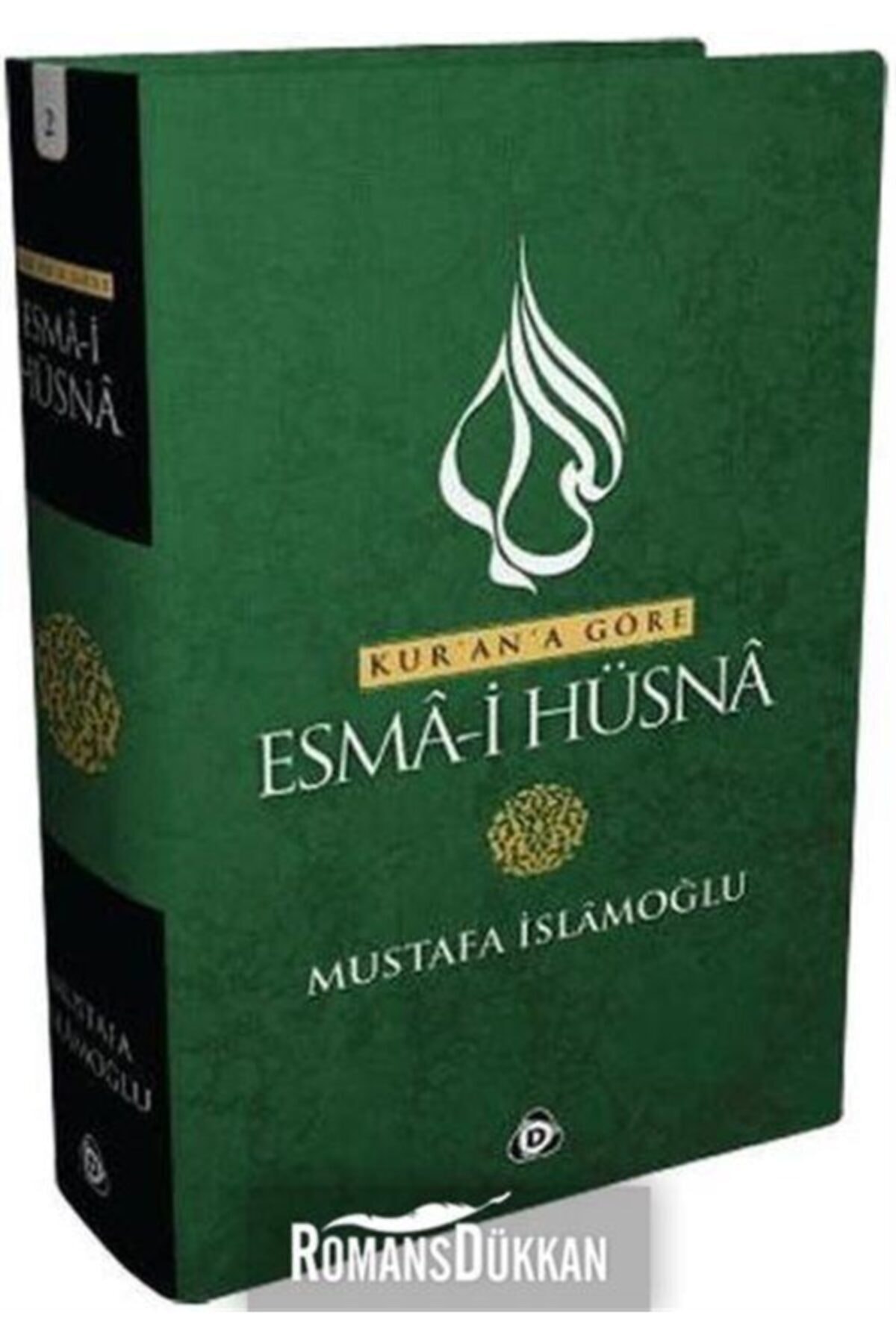 Esma-i Hüsna 2. Cilt