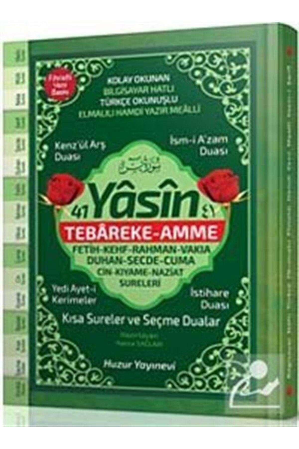 41 Yasin Hafız Boy Ciltli Fihristli Bilgisayar Hattı Yasin (KOD 068)