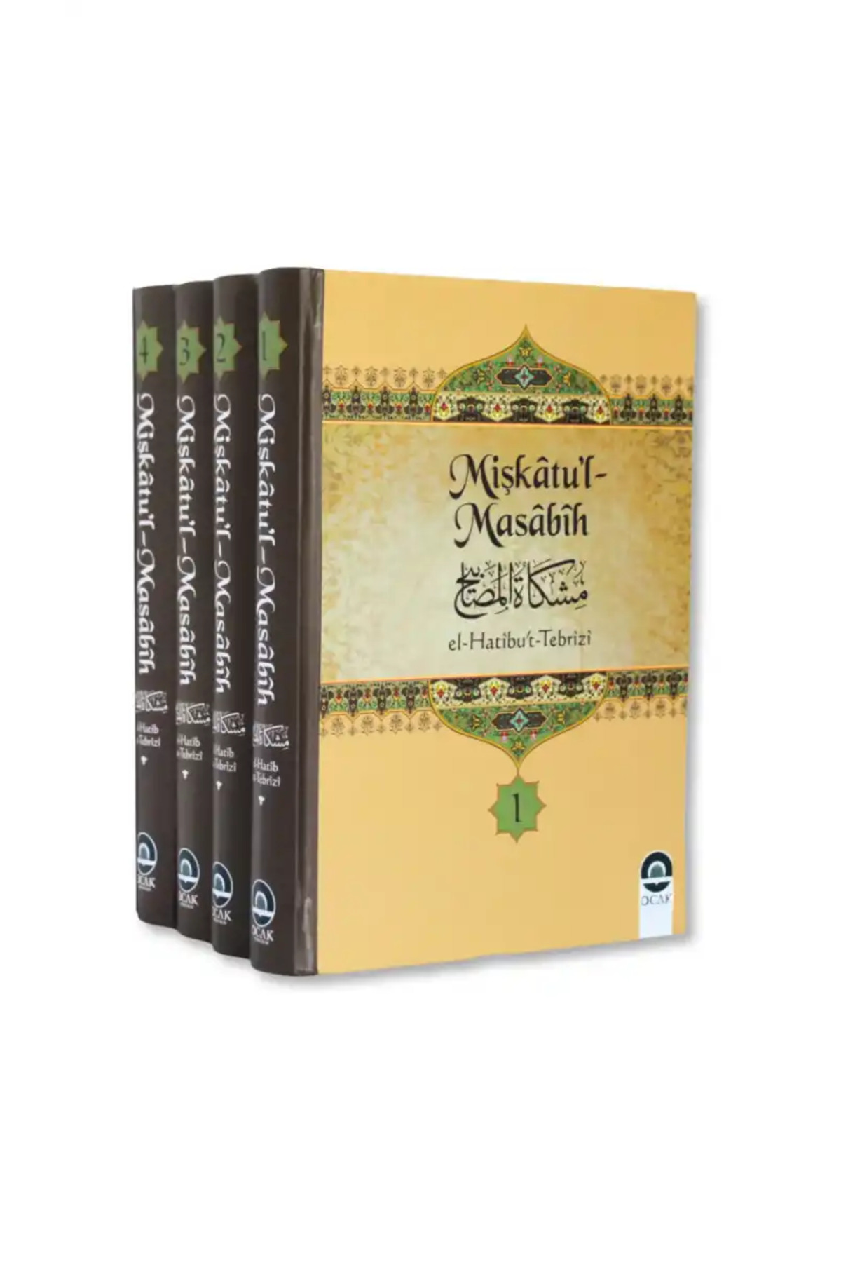 Mişkatul Mesabih 4 Cilt Takım - İthal Kağıt