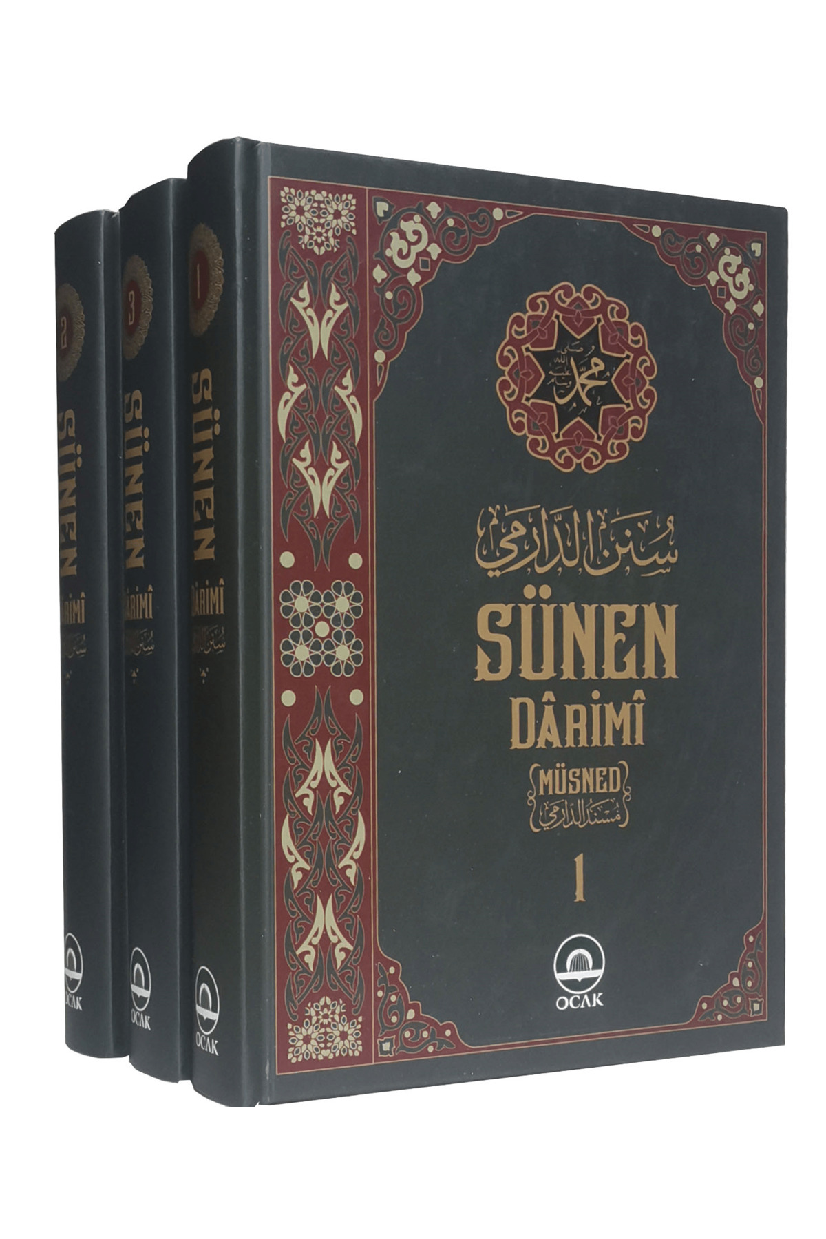 Sünen (3 Cilt) ;Müsned