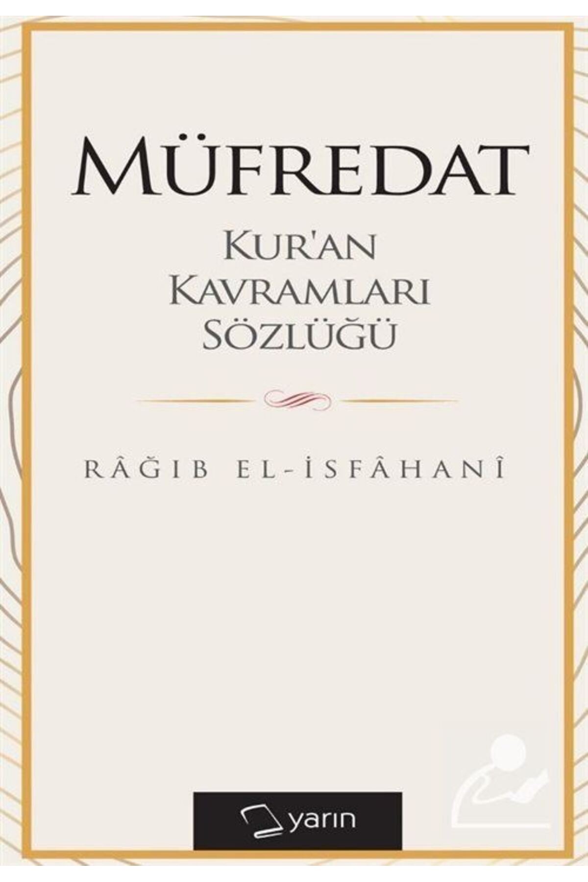 Müfredat Kur'an Kavramları Sözlüğü