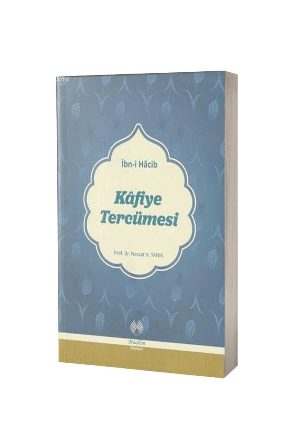 Kafiye Tercümesi