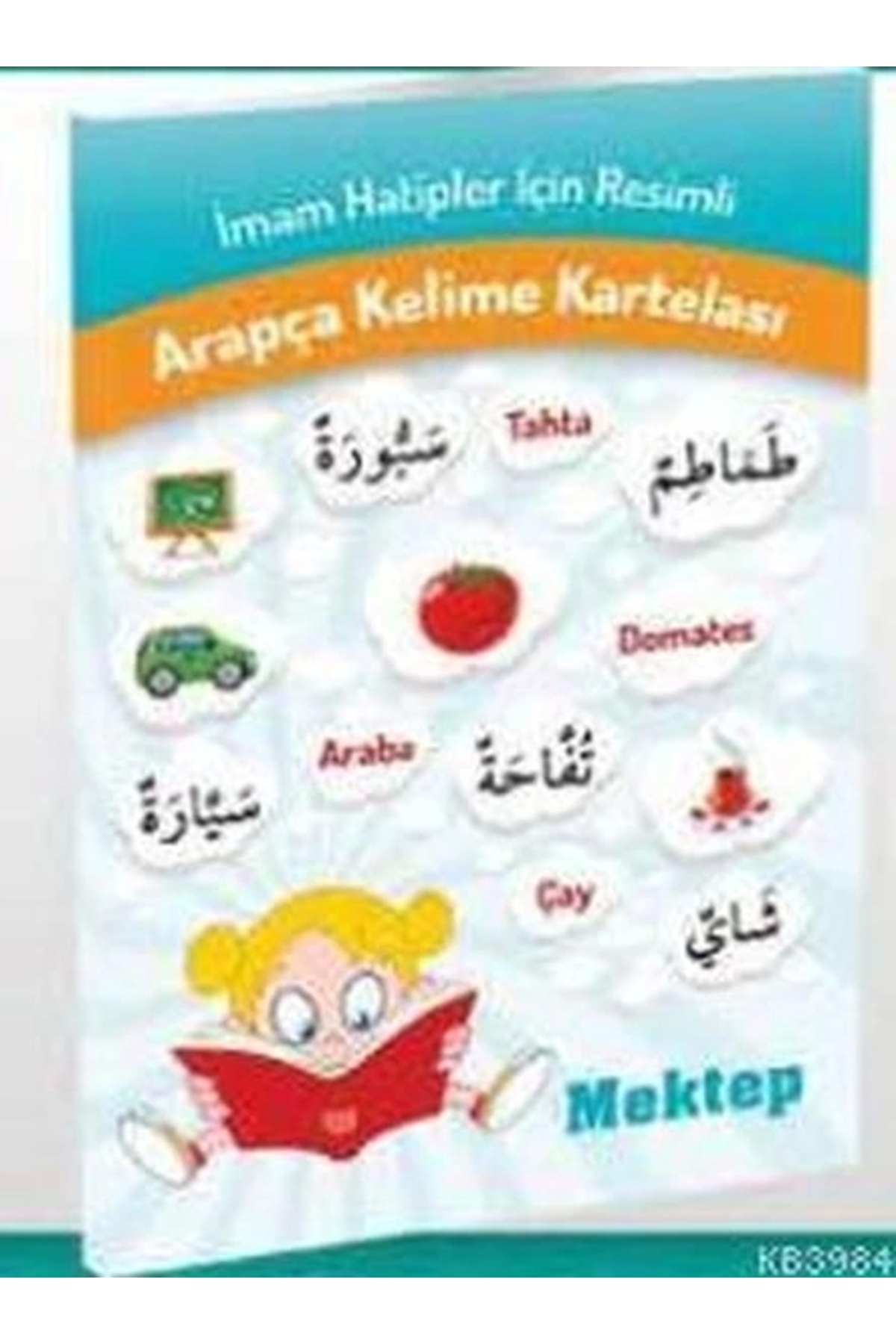 İmam Hatipler İçin Resimli Arapça Kelime Kartelası