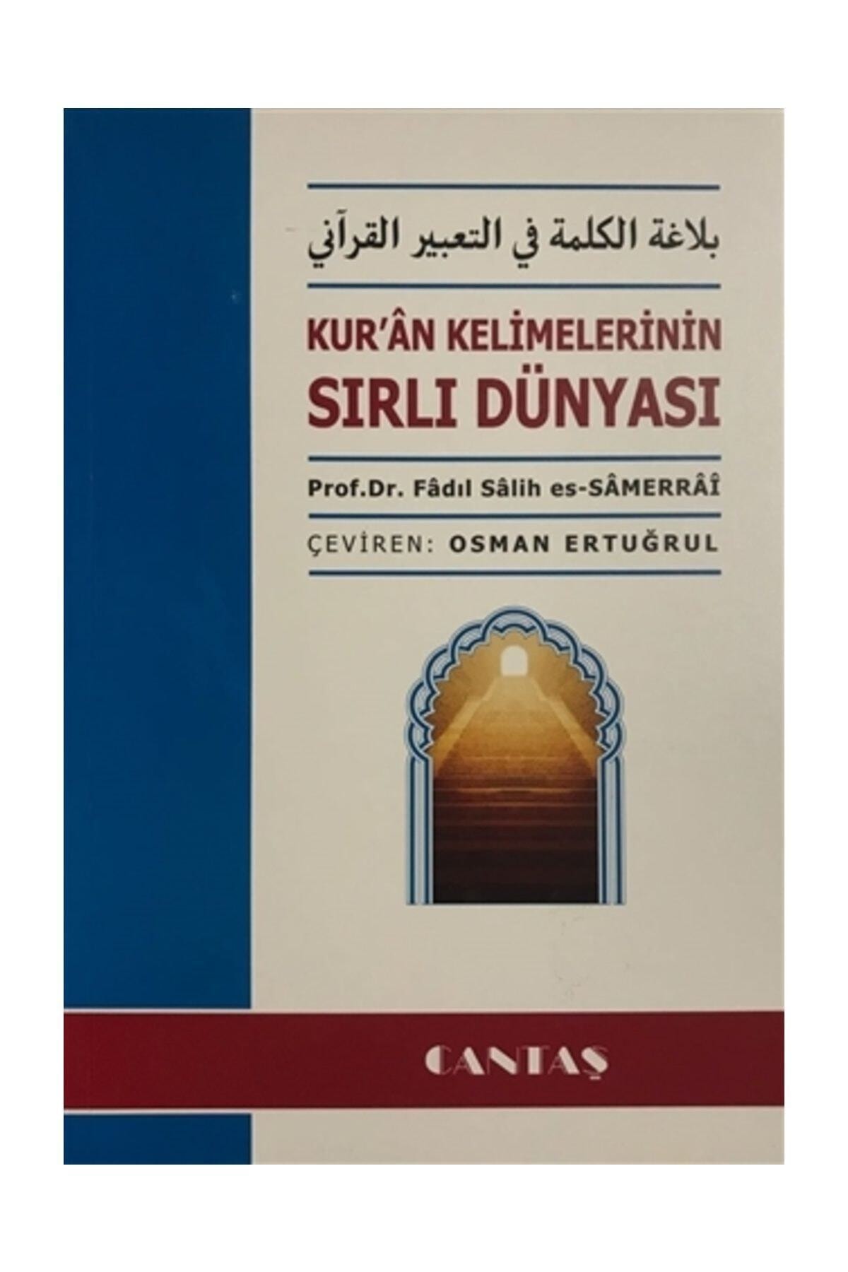 Kur'an Kelimelerinin Sırlı Dünyası