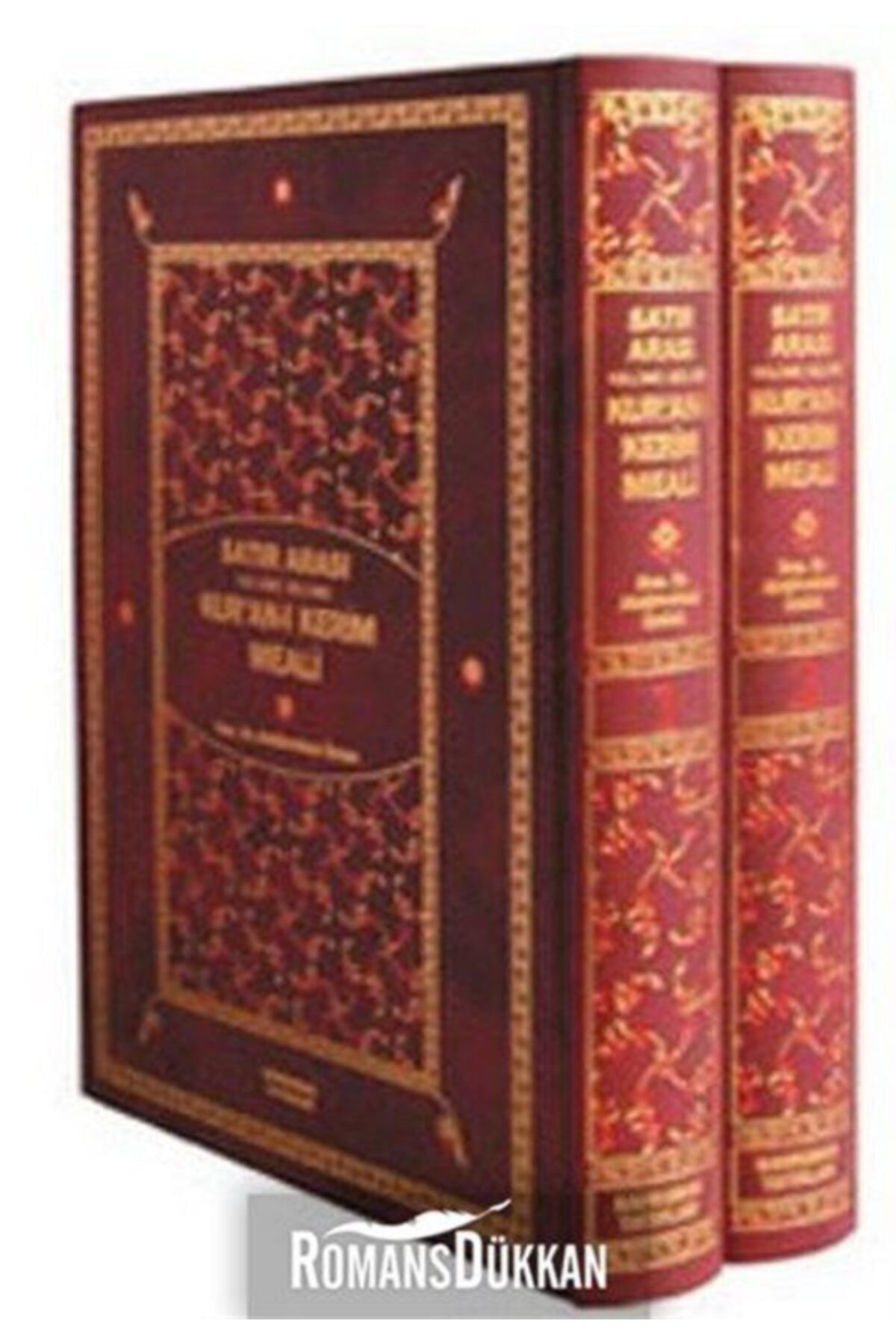 (14X20.5) 2 Cilt Kur'an-ı Kerim Meali Satır Arası Kelime Kelime