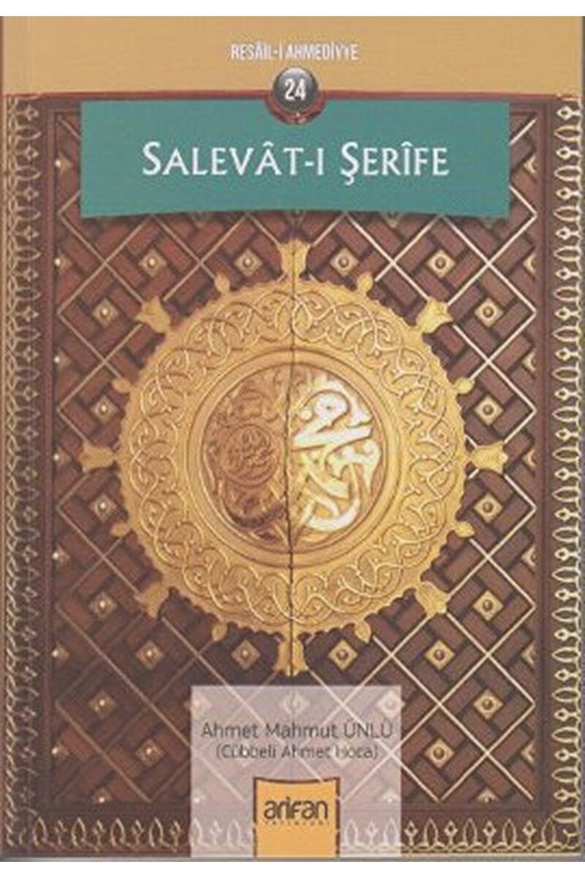 Salevat-ı Şerife & Resail-i Ahmediyye 24