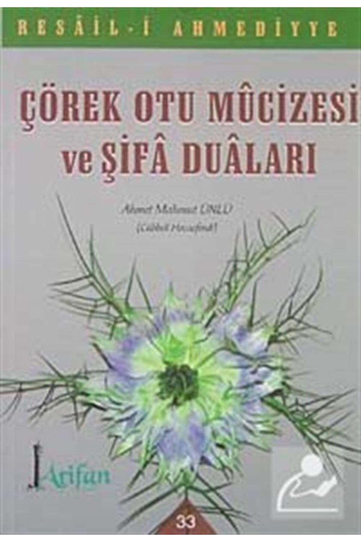 Çörek Otu Mucizesi Ve Şifa Duaları