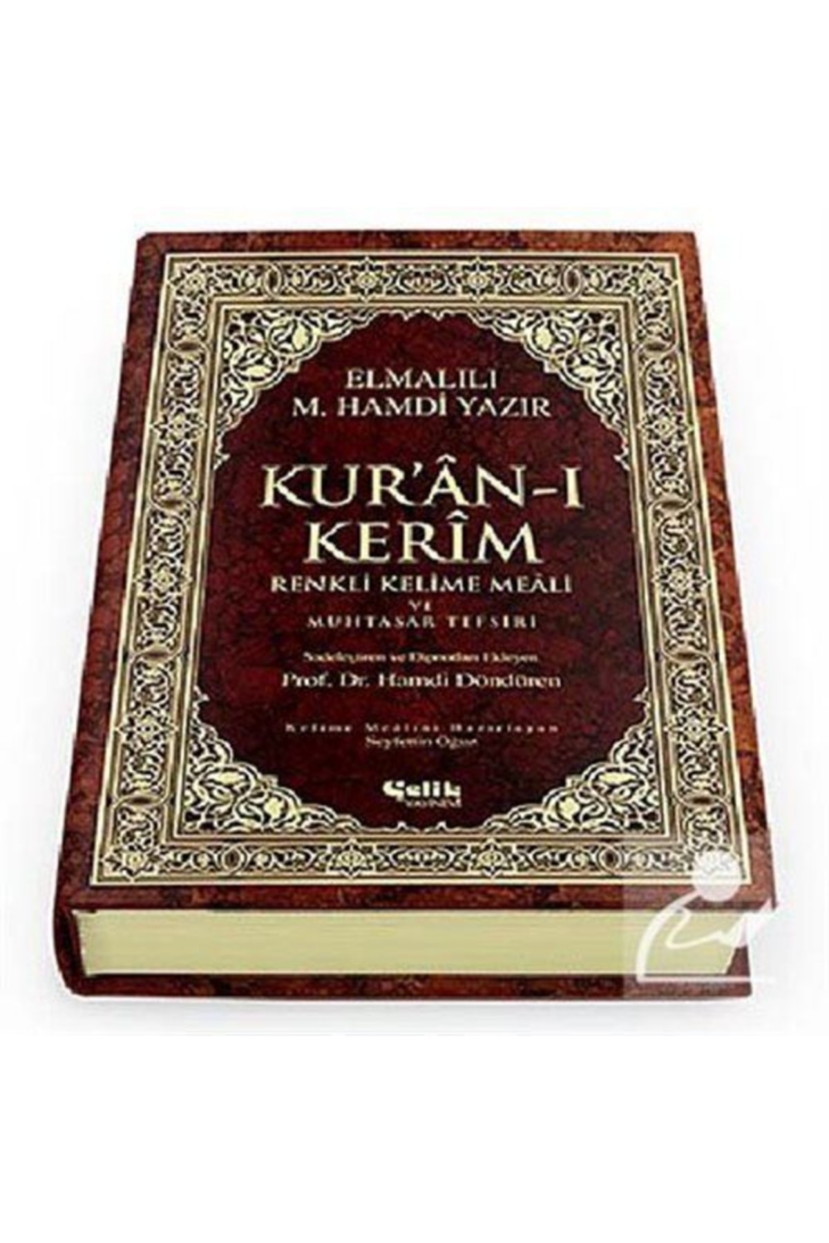 Kur’an-ı Kerim Renkli Kelime Meali ve Muhtasar Tefsiri (Ciltli, Şamua, Rahle Boy)