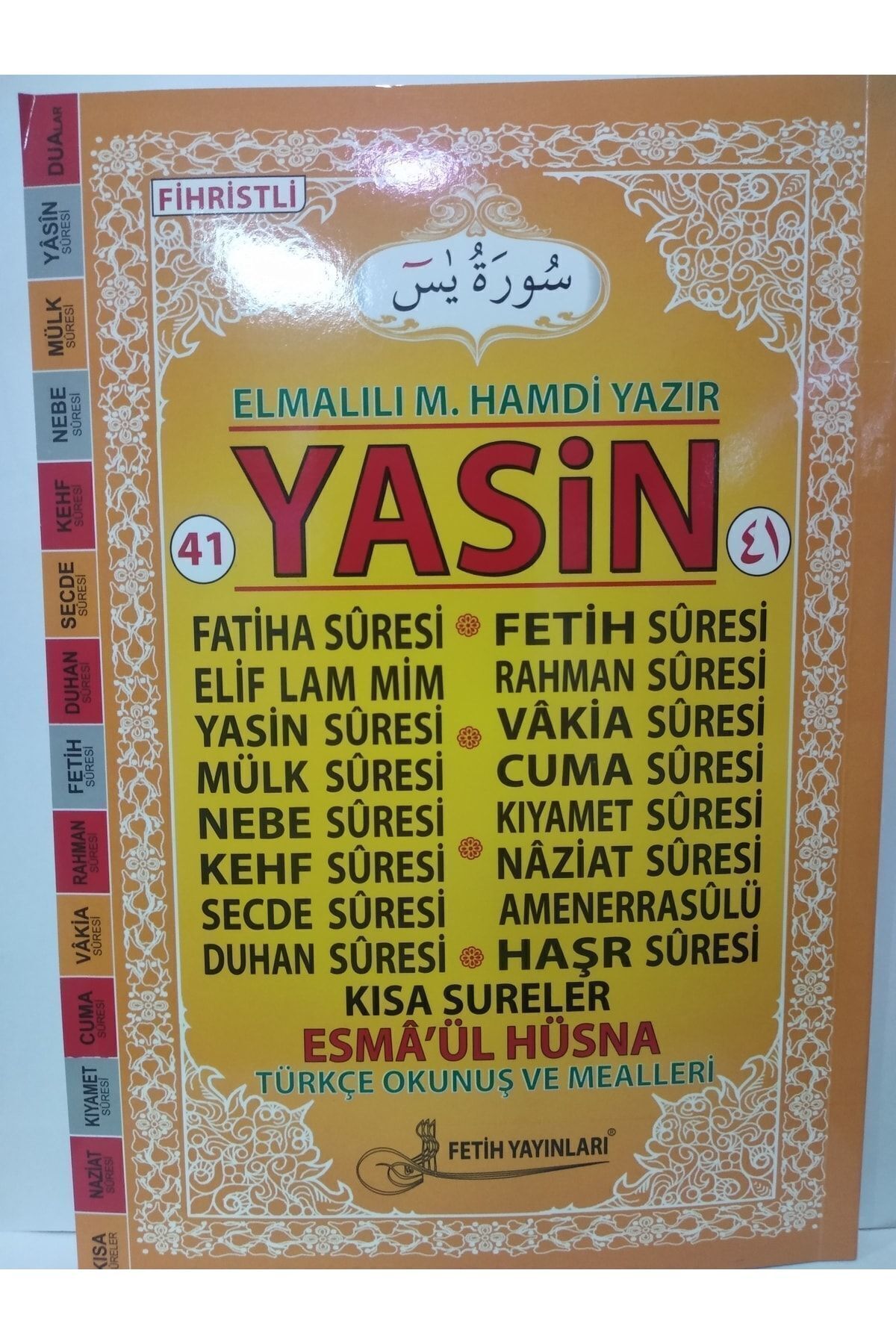 Orta Boy Karşılıklı Türkçeli Yasin-i Şerif F016