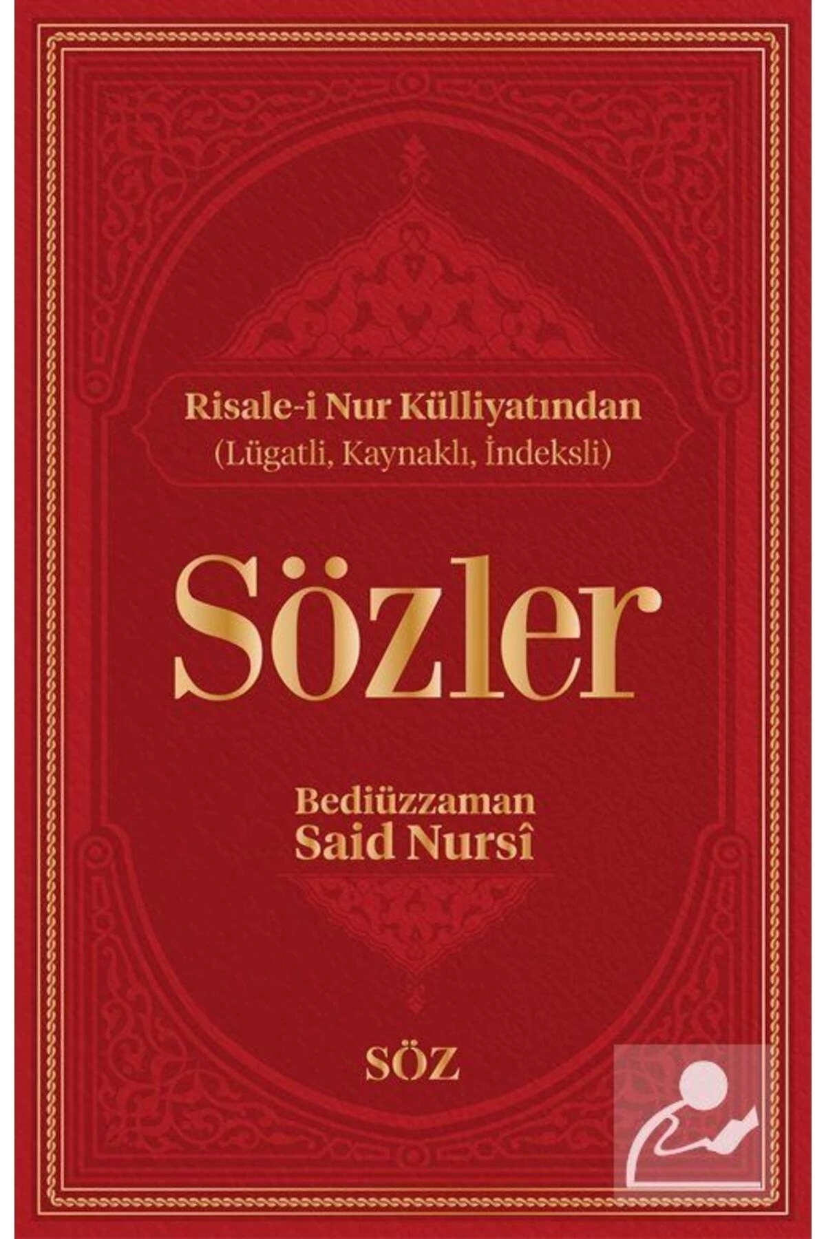 Sözler (ŞAMUA, IKİ RENK, ITHAL TERMO DERİ CİLT BÜYÜK BOY)